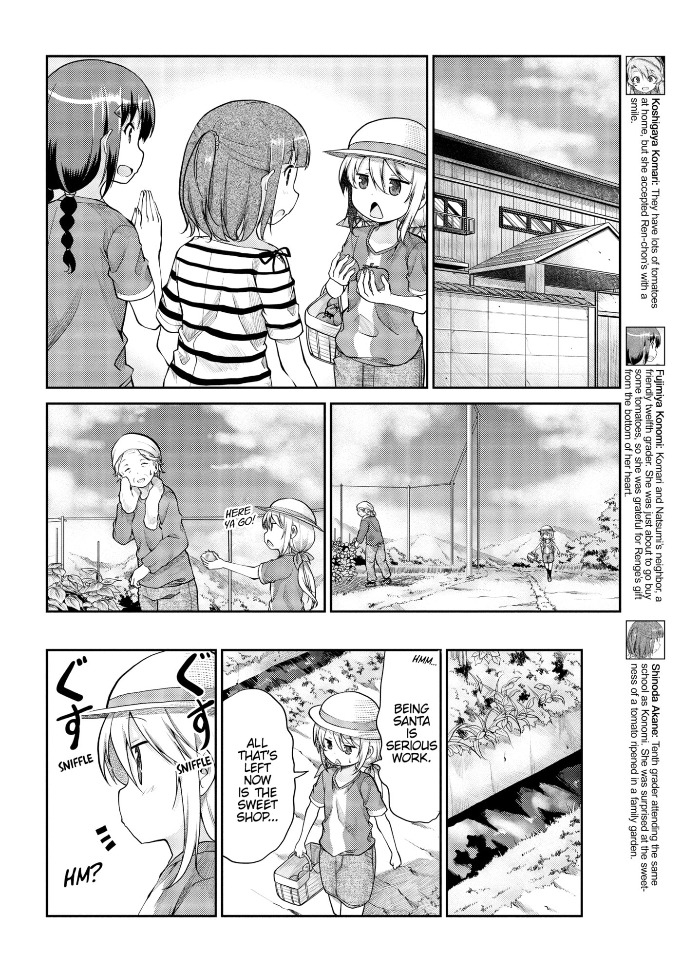 Non Non Biyori Official Anthology Chapter 87 page 8 - 