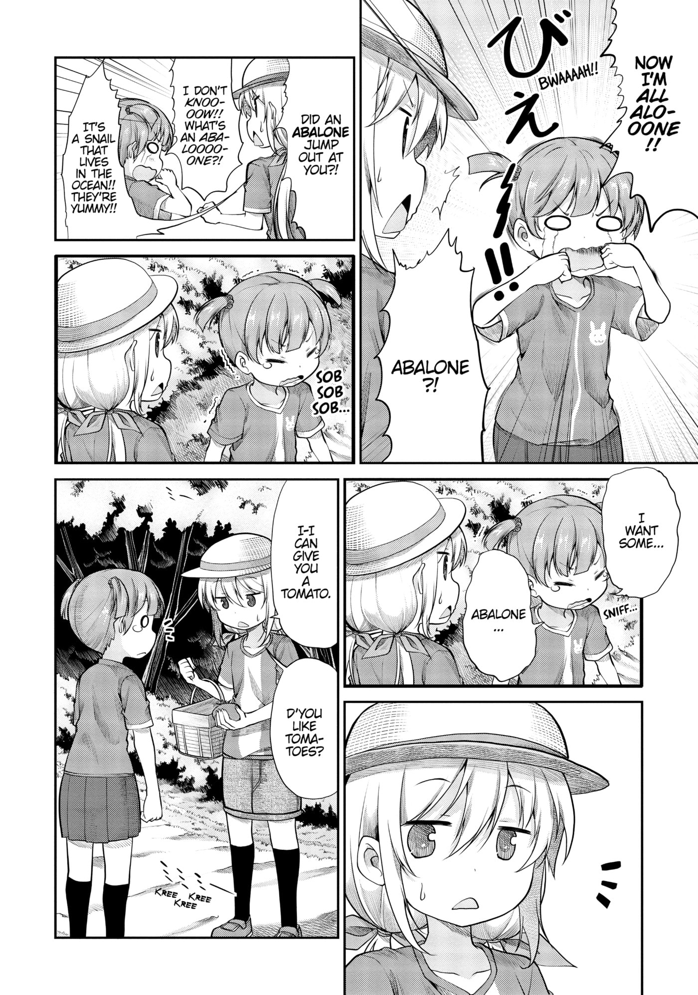 Non Non Biyori Official Anthology Chapter 87 page 10 - 