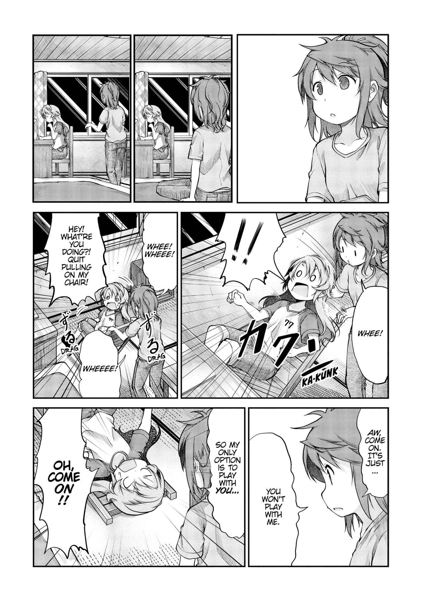 Non Non Biyori Official Anthology Chapter 88 page 2 - 