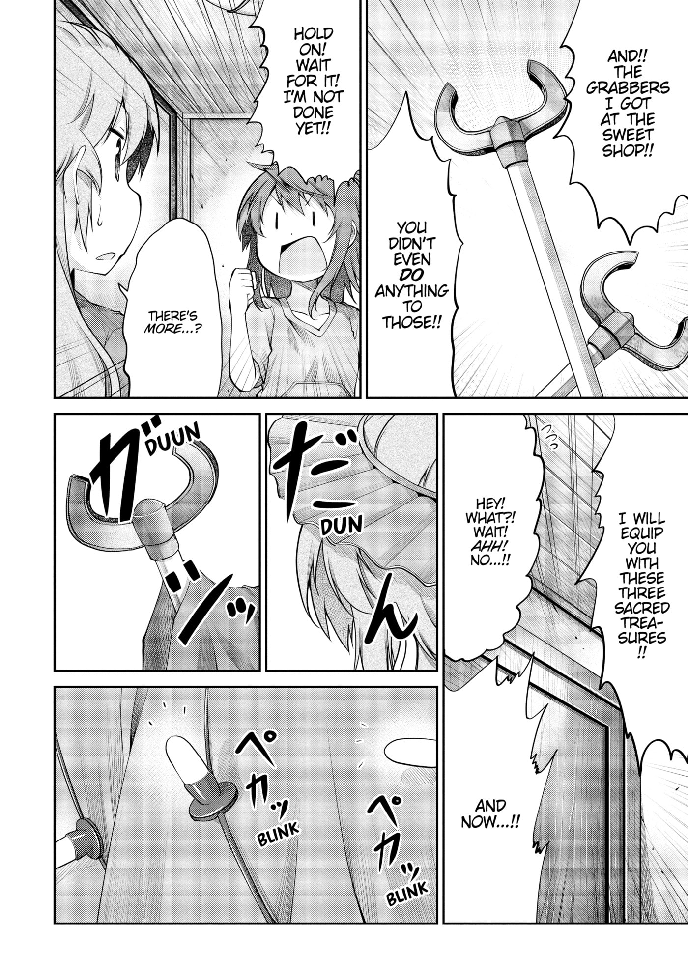 Non Non Biyori Official Anthology Chapter 88 page 12 - 