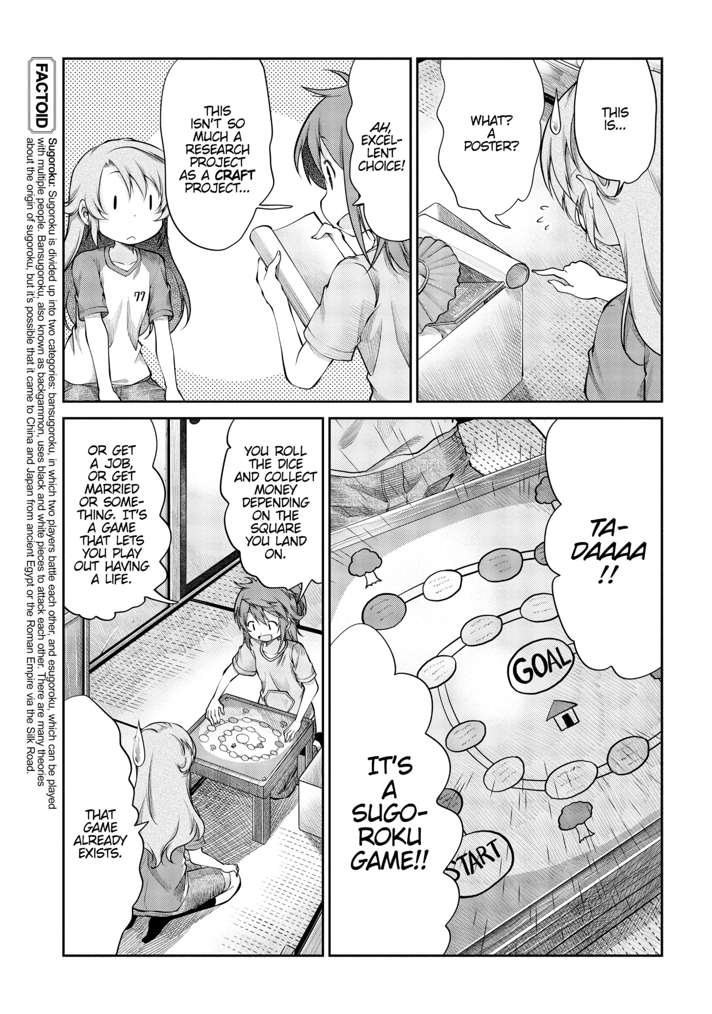 Non Non Biyori Official Anthology Chapter 88 page 5 - 