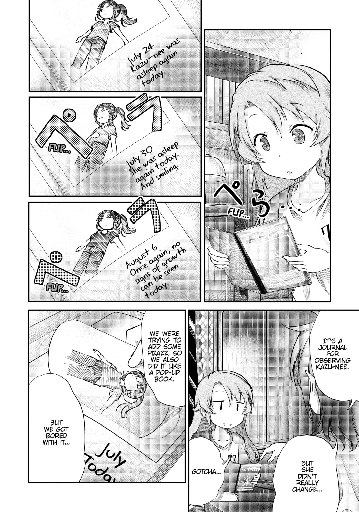 Non Non Biyori Official Anthology Chapter 88 page 10 - 
