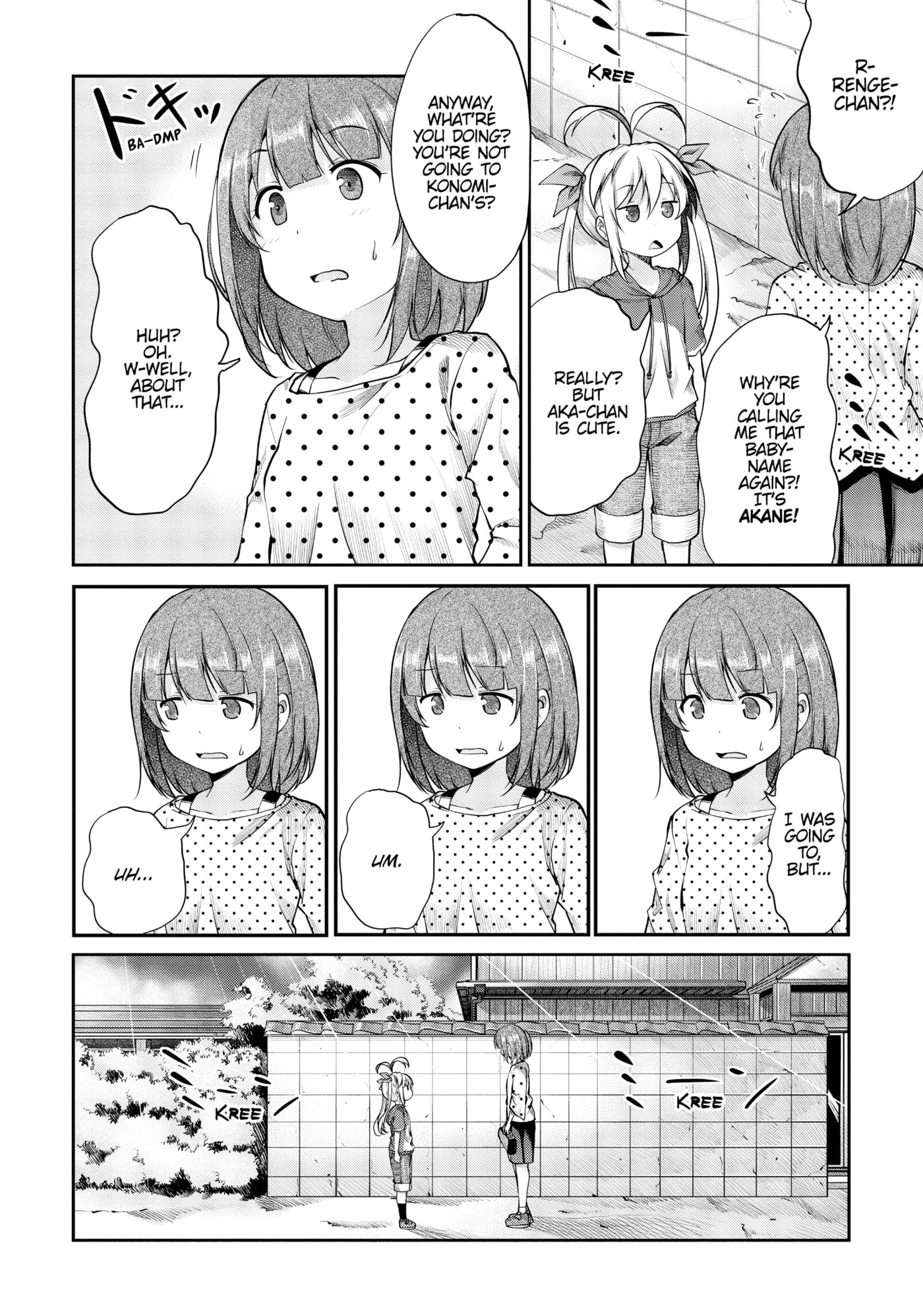Non Non Biyori Official Anthology Chapter 89 page 2 - 