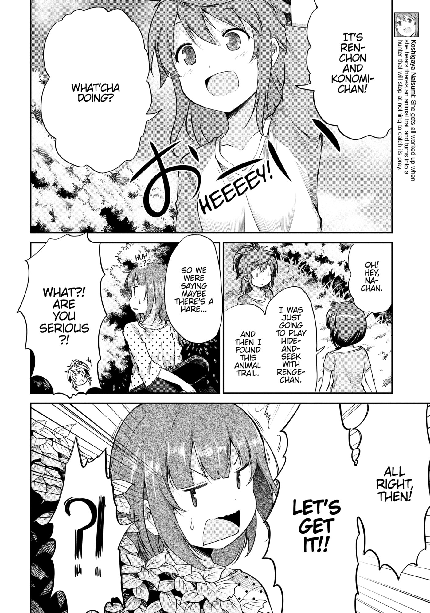 Non Non Biyori Official Anthology Chapter 89 page 14 - 