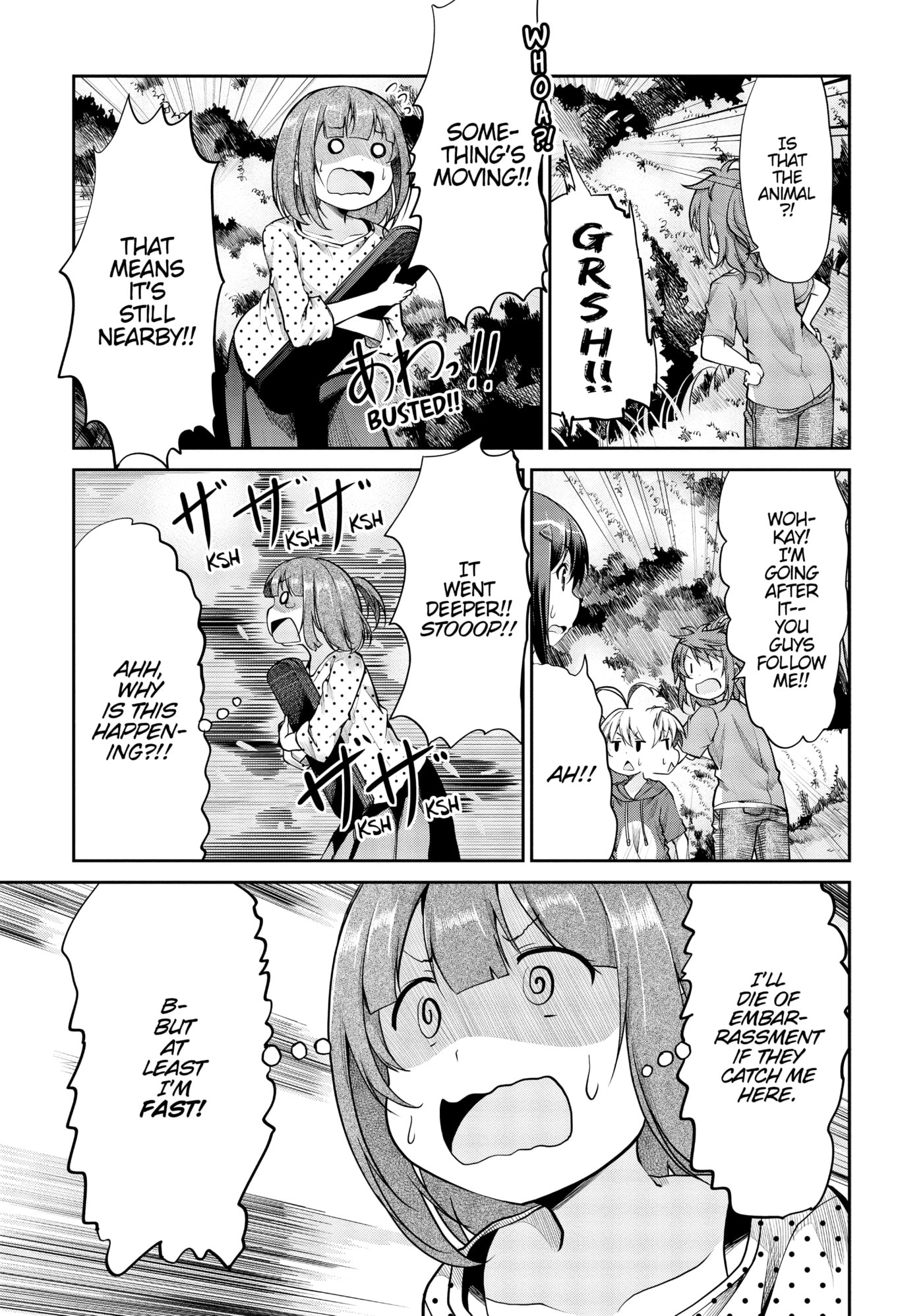 Non Non Biyori Official Anthology Chapter 89 page 15 - 