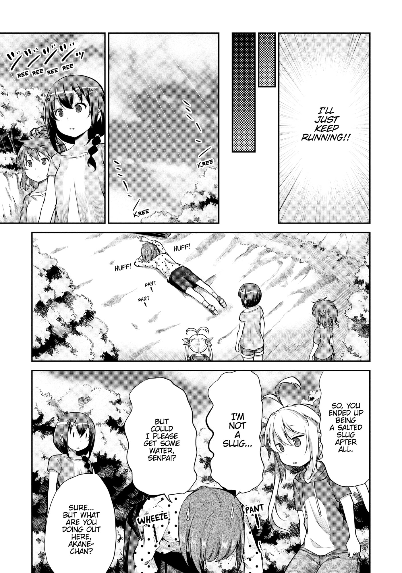 Non Non Biyori Official Anthology Chapter 89 page 16 - 