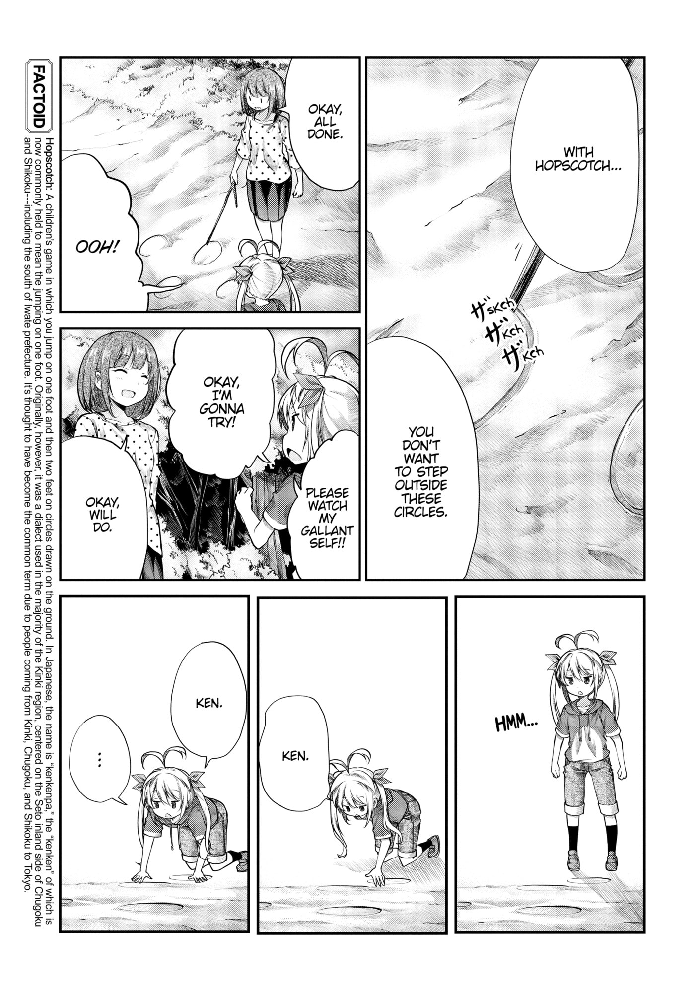 Non Non Biyori Official Anthology Chapter 89 page 7 - 