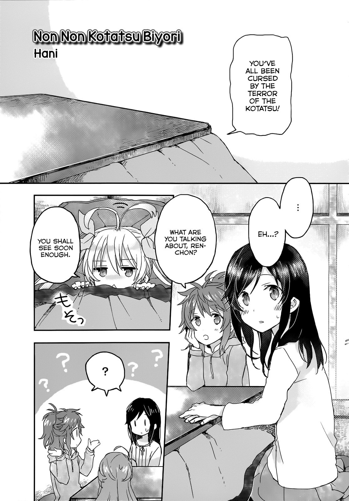 Non Non Biyori Official Anthology Chapter 9 page 1 - 