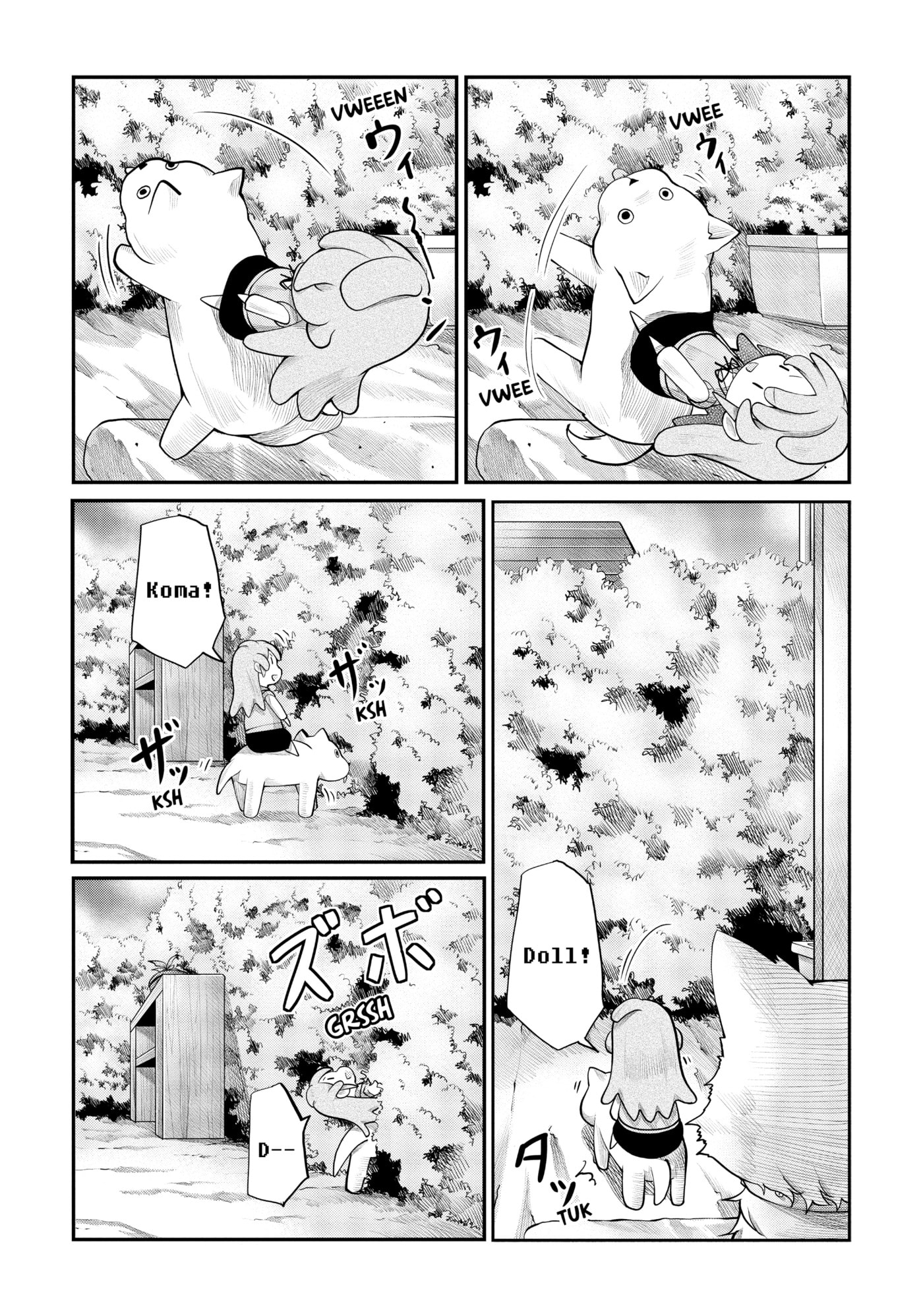 Non Non Biyori Official Anthology Chapter 90 page 11 - 