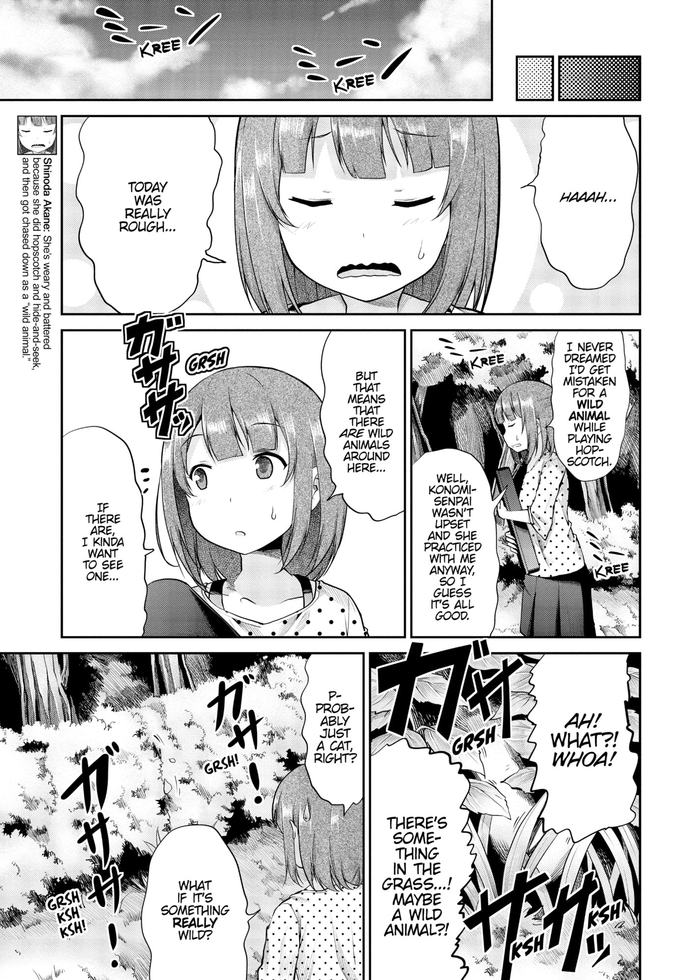 Non Non Biyori Official Anthology Chapter 90 page 15 - 