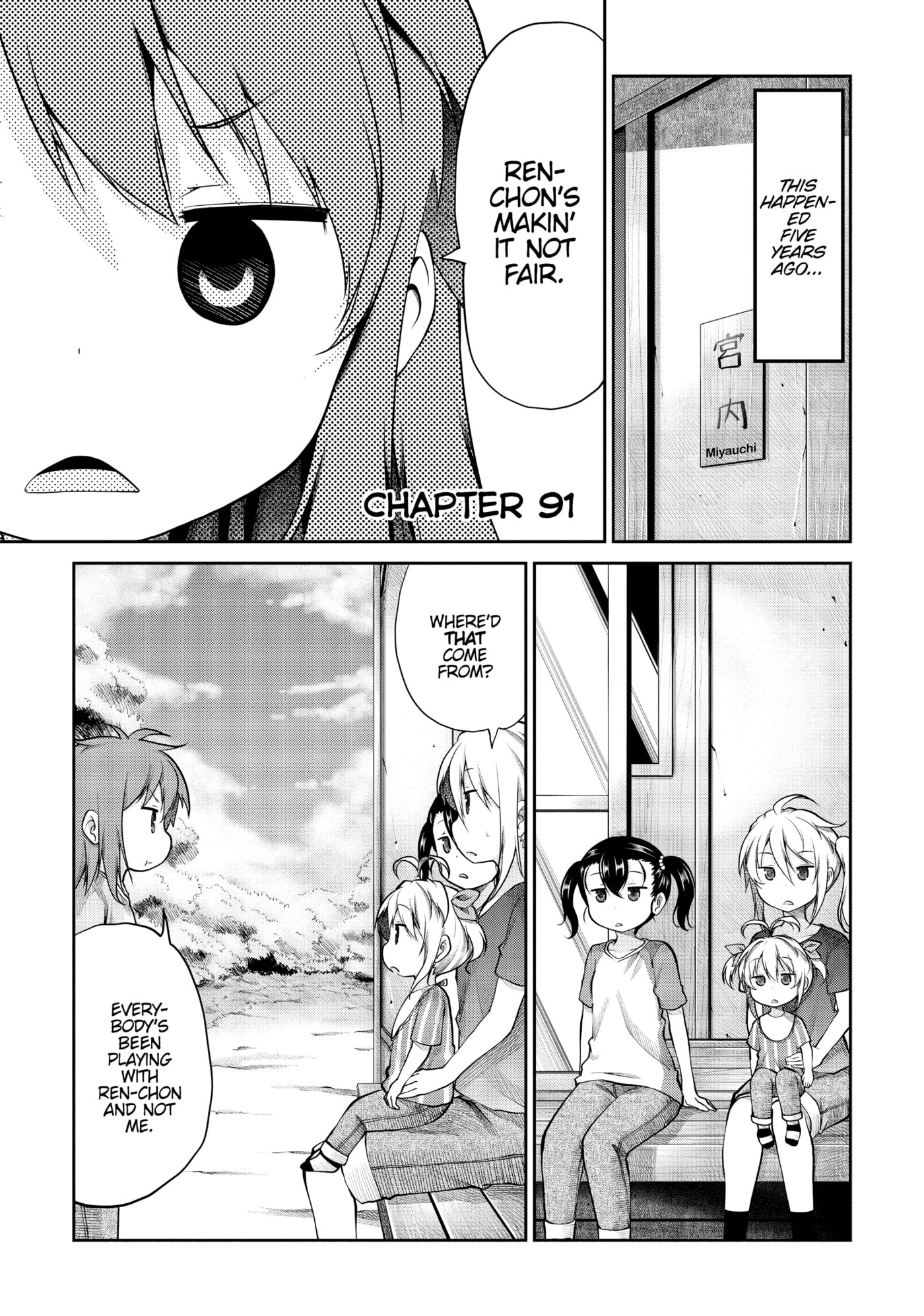 Non Non Biyori Official Anthology Chapter 91 page 1 - 