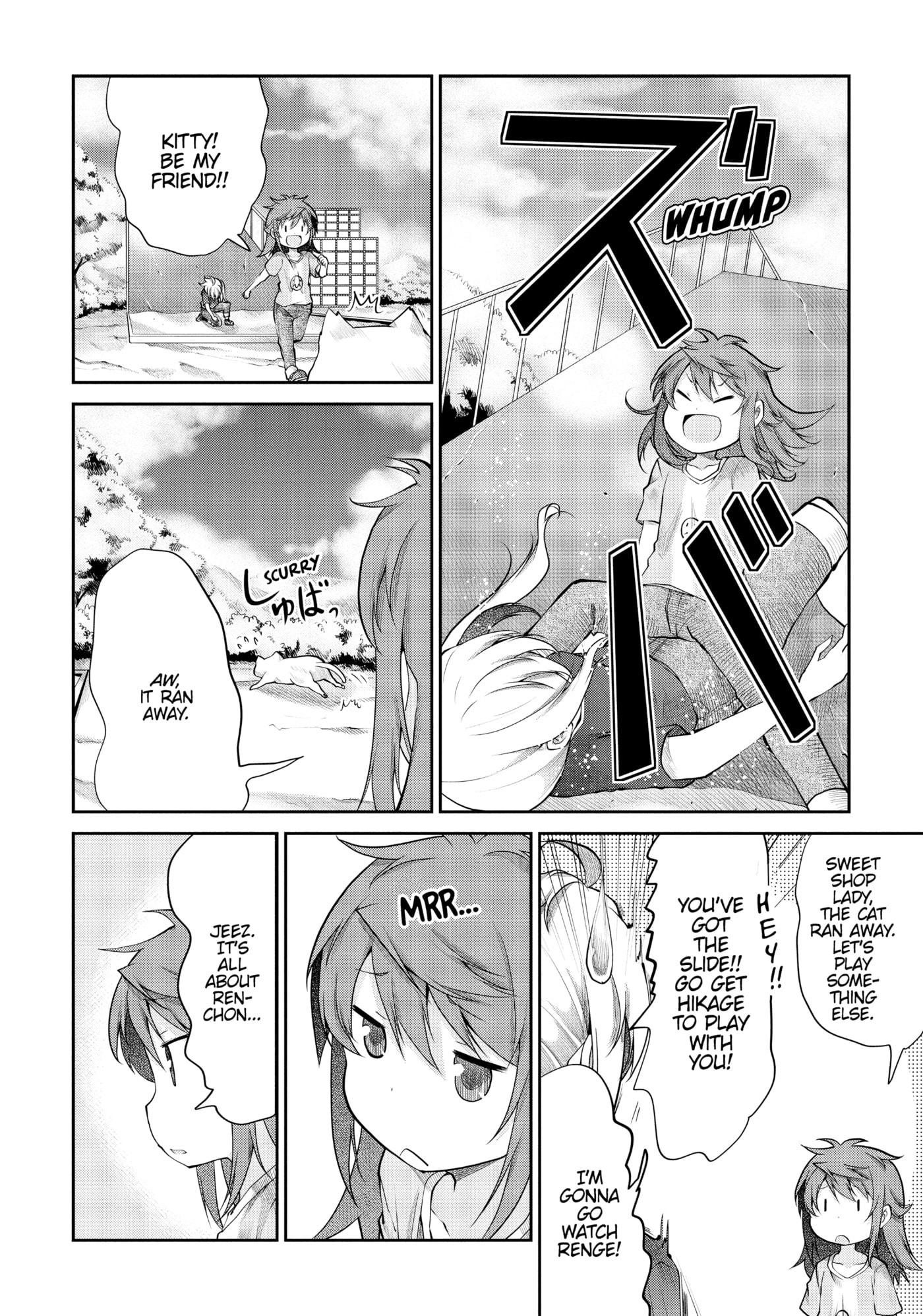 Non Non Biyori Official Anthology Chapter 91 page 12 - 