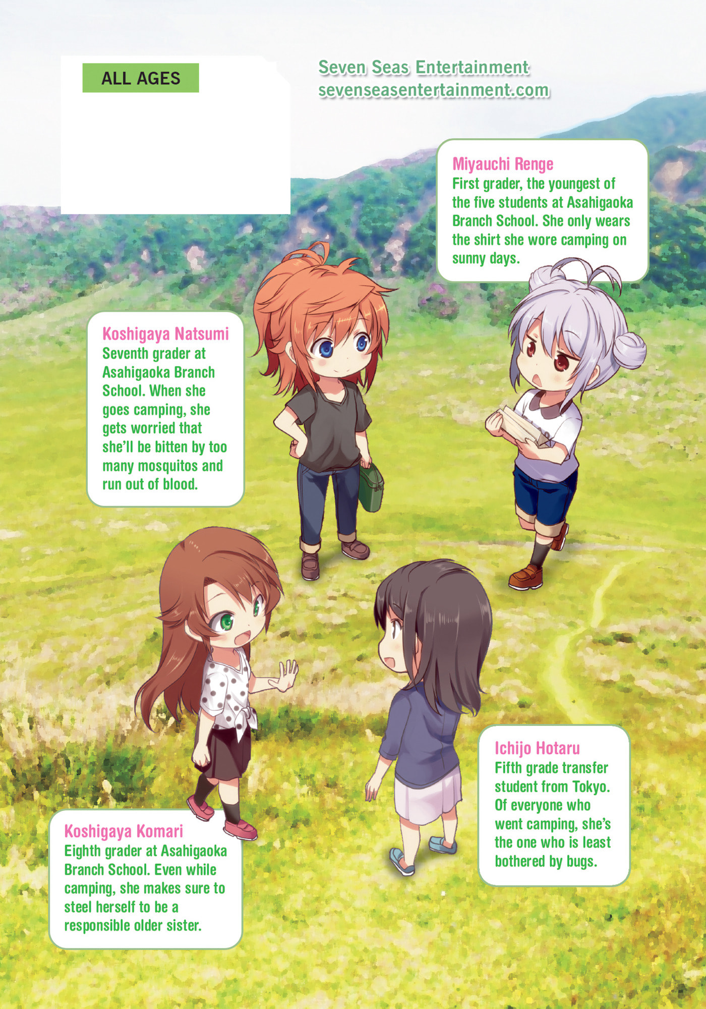 Non Non Biyori Official Anthology Chapter 91 page 23 - 