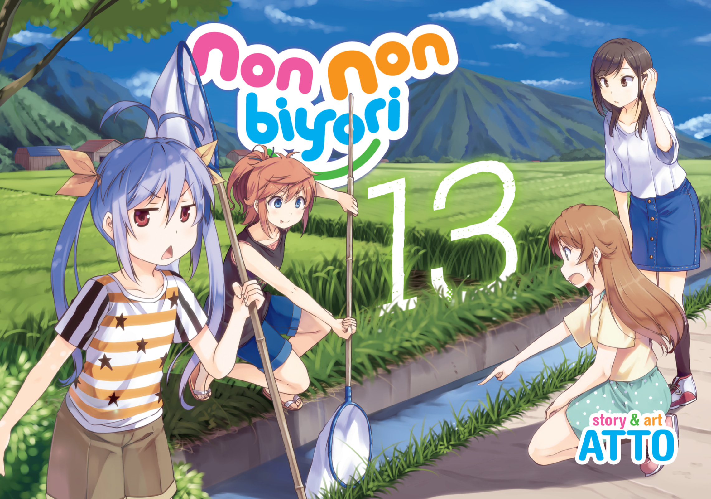 Non Non Biyori Official Anthology Chapter 92 page 1 - 