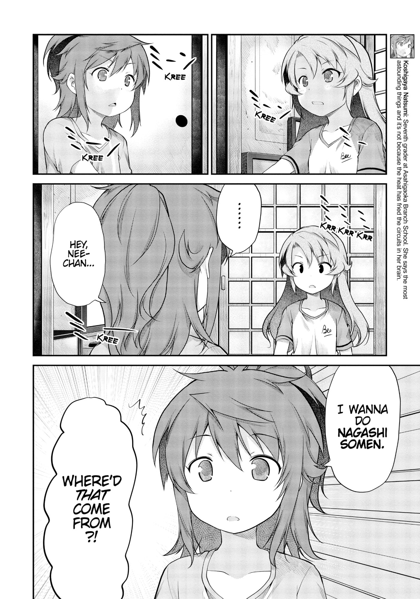 Non Non Biyori Official Anthology Chapter 92 page 11 - 