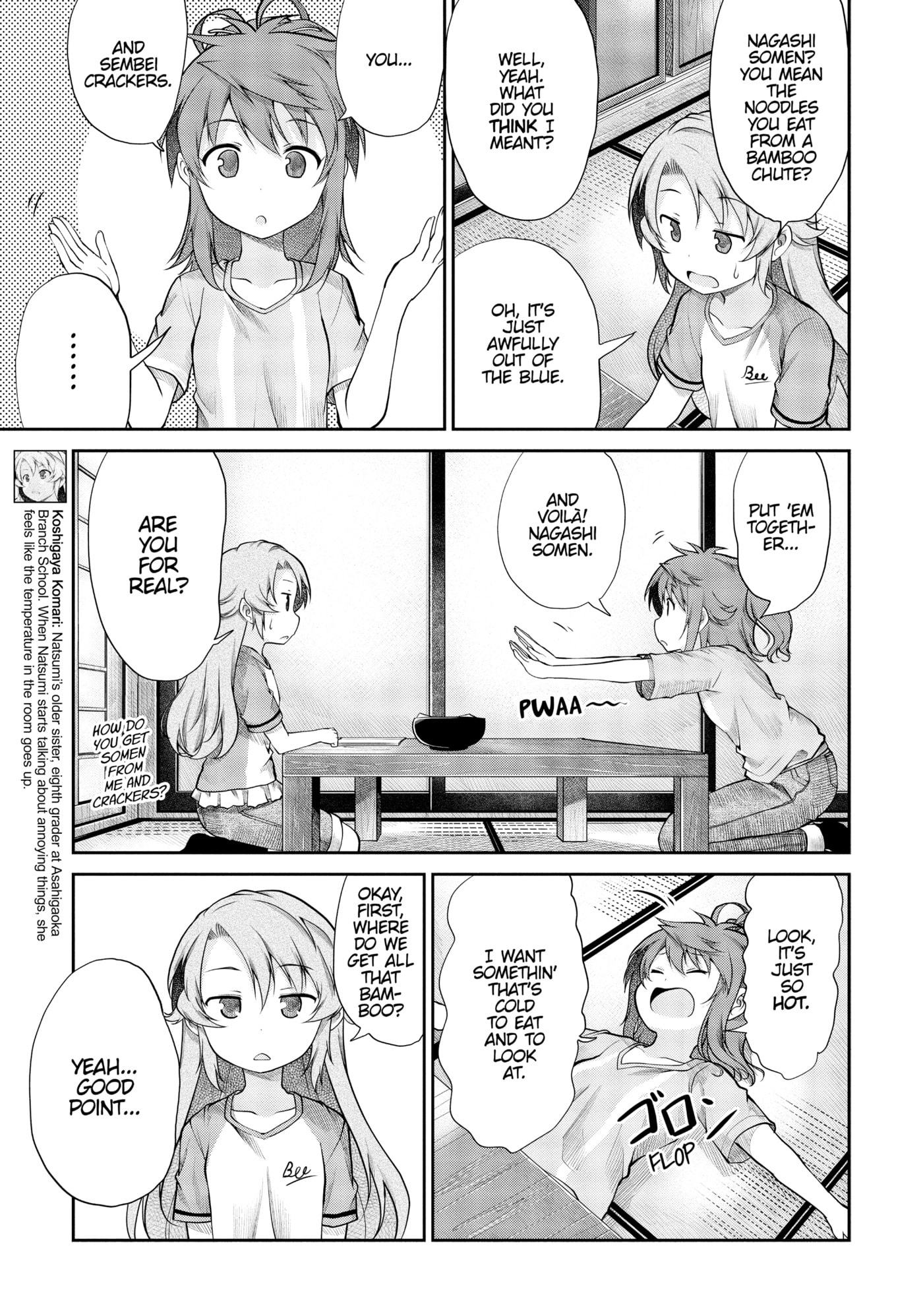 Non Non Biyori Official Anthology Chapter 92 page 12 - 