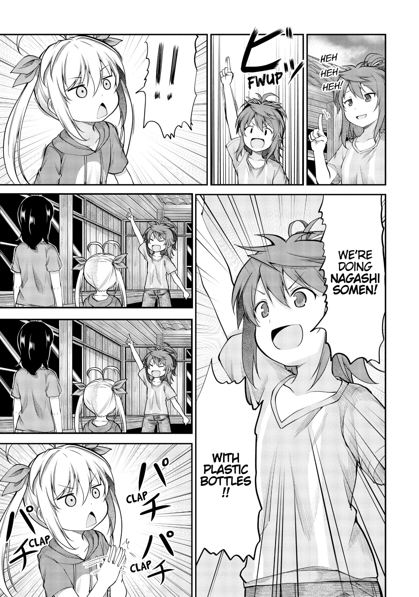 Non Non Biyori Official Anthology Chapter 92 page 14 - 