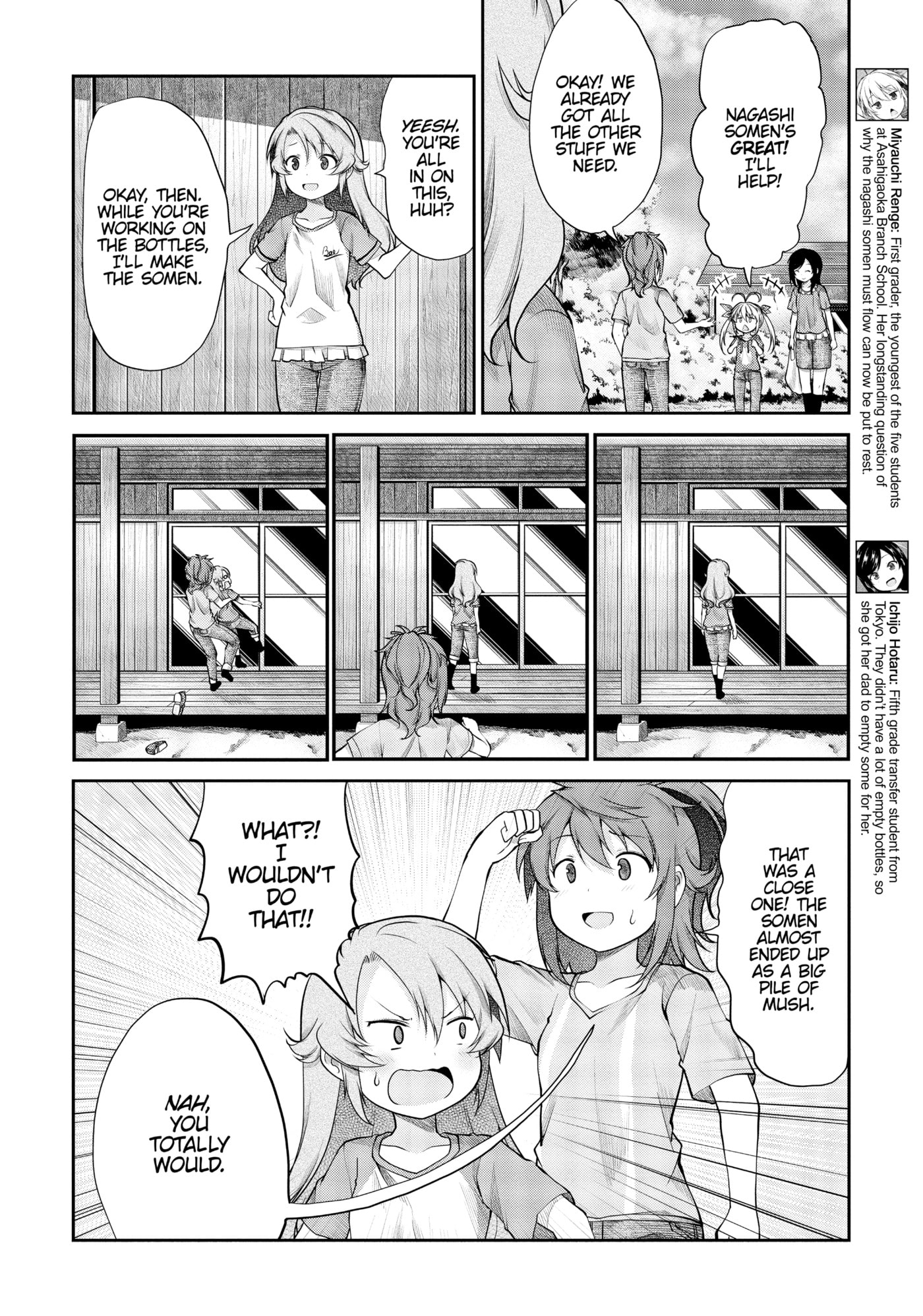 Non Non Biyori Official Anthology Chapter 92 page 15 - 
