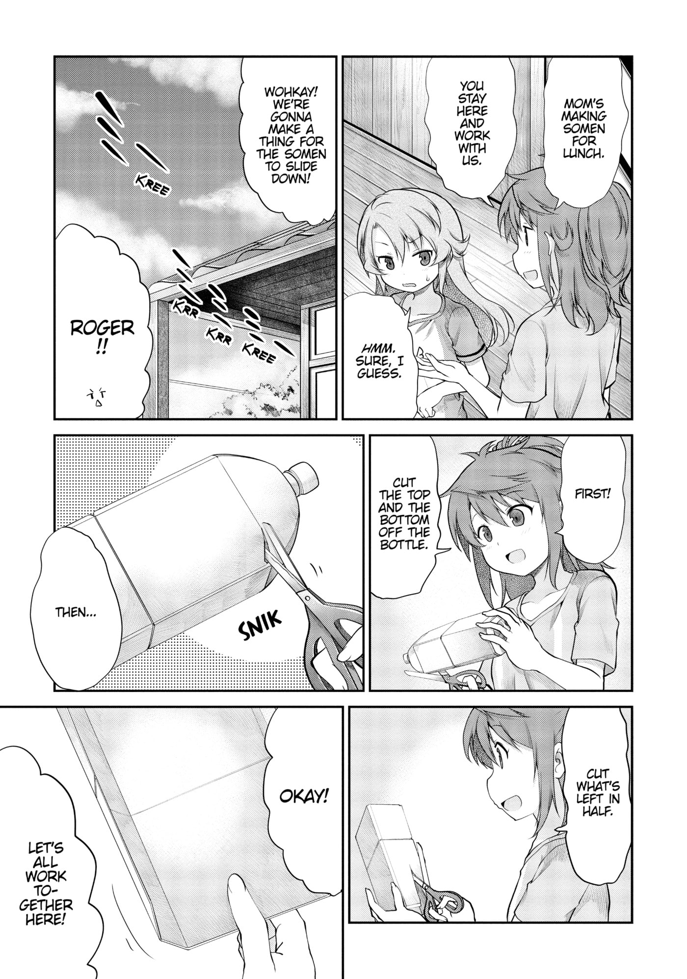 Non Non Biyori Official Anthology Chapter 92 page 16 - 
