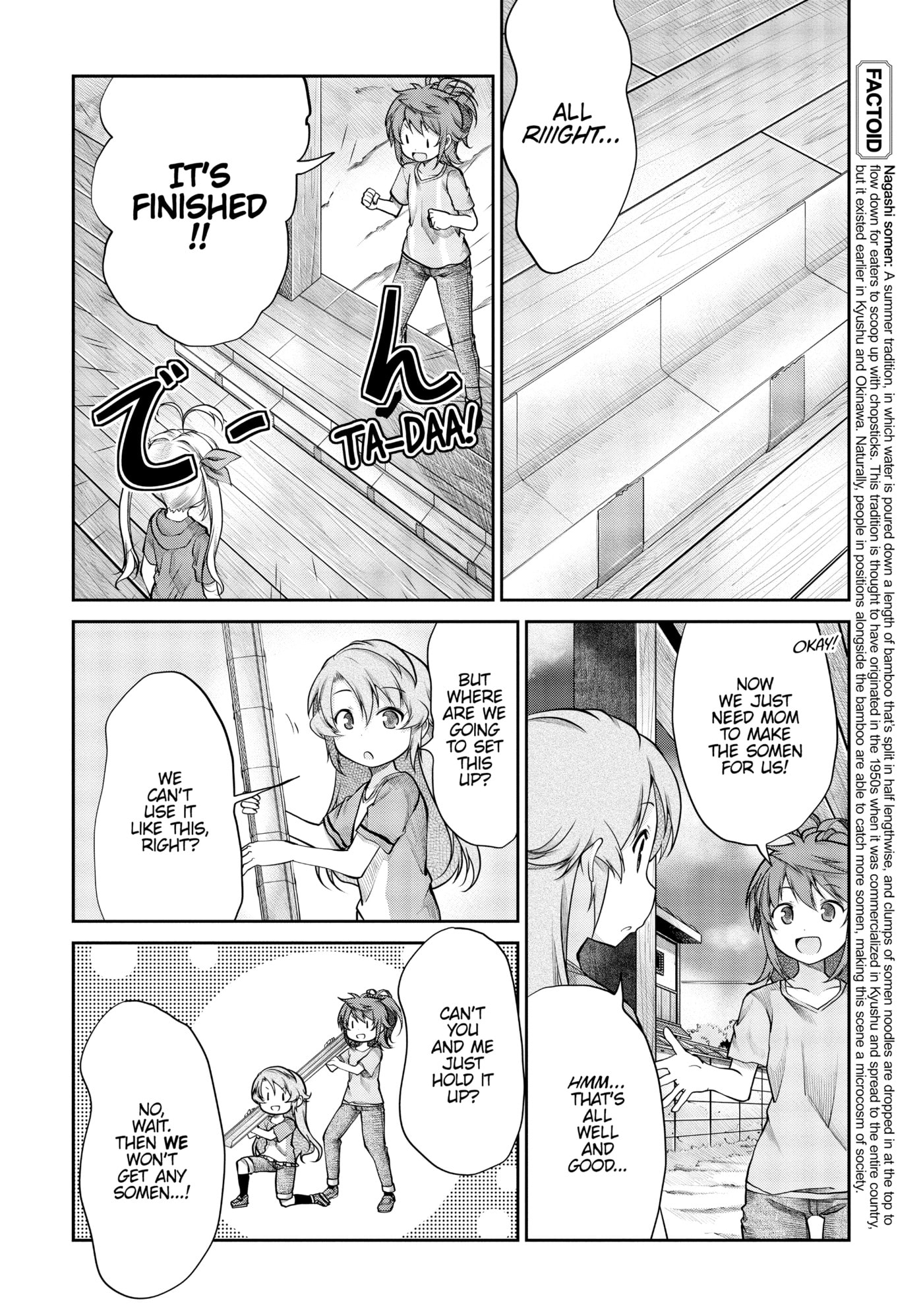 Non Non Biyori Official Anthology Chapter 92 page 19 - 