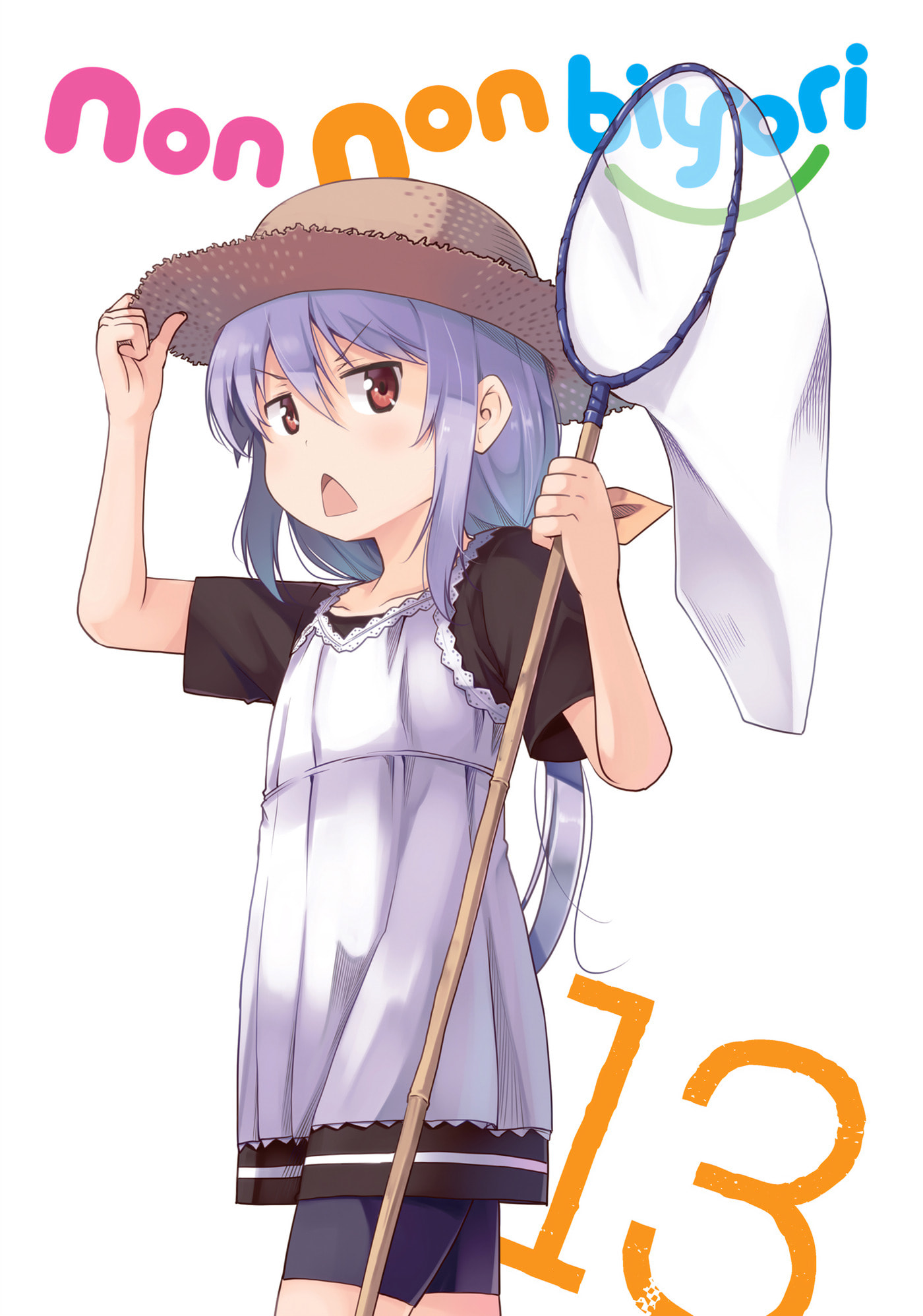 Non Non Biyori Official Anthology Chapter 92 page 3 - 