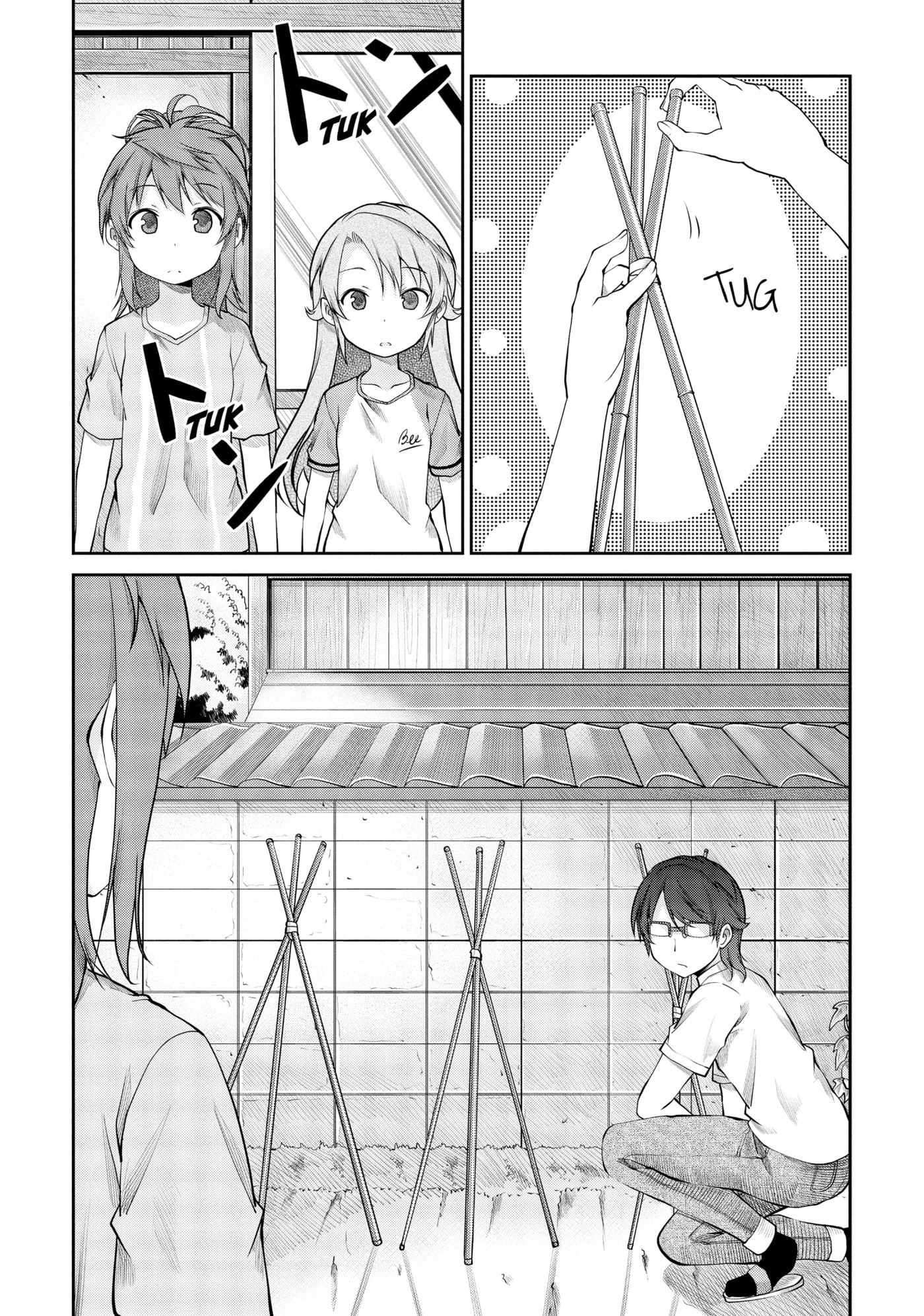 Non Non Biyori Official Anthology Chapter 92 page 22 - 