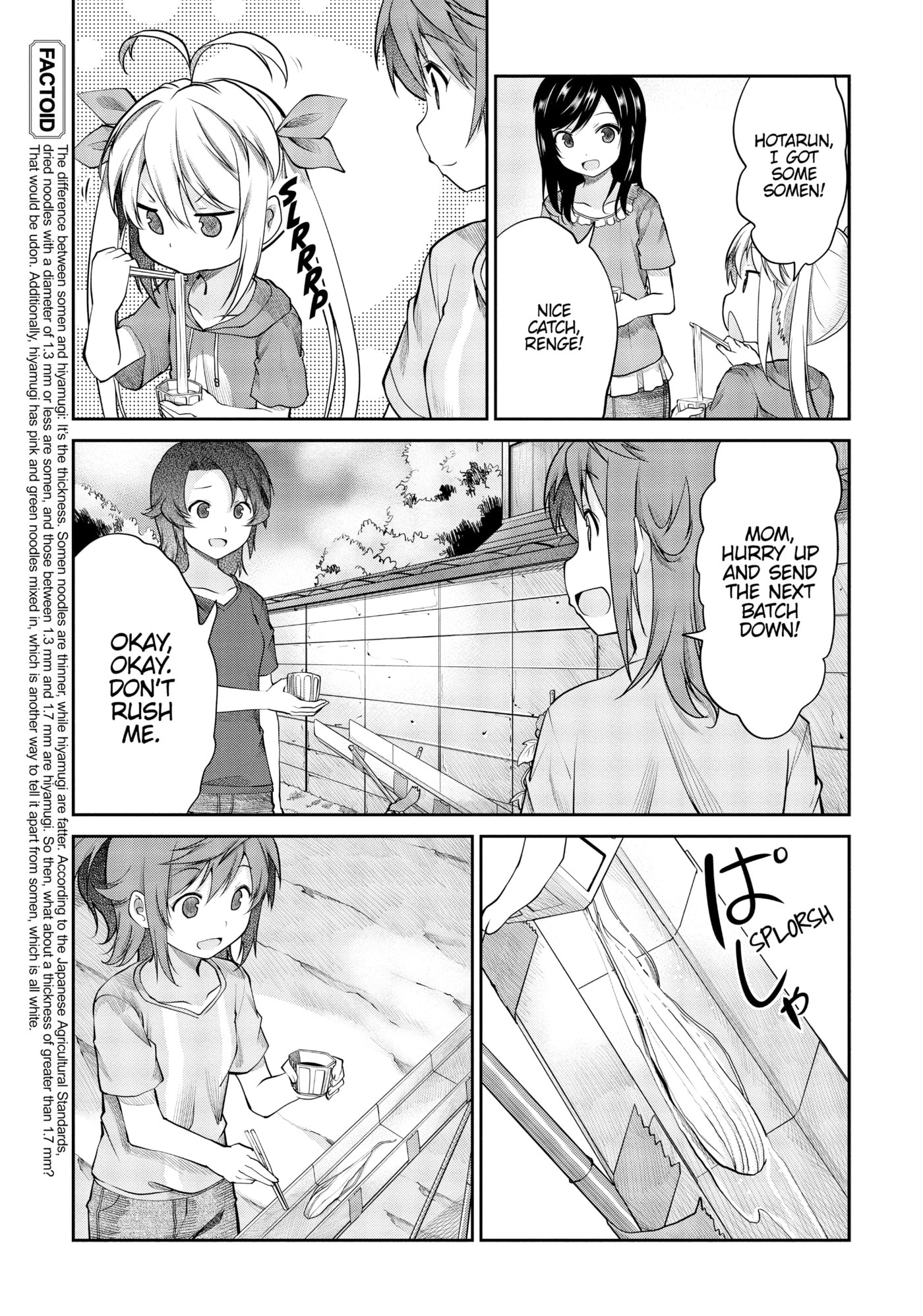 Non Non Biyori Official Anthology Chapter 92 page 24 - 
