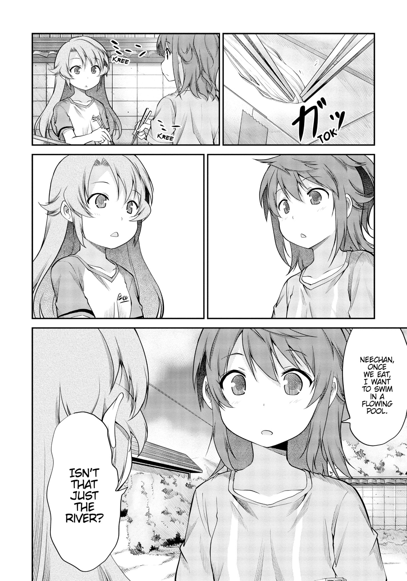 Non Non Biyori Official Anthology Chapter 92 page 25 - 