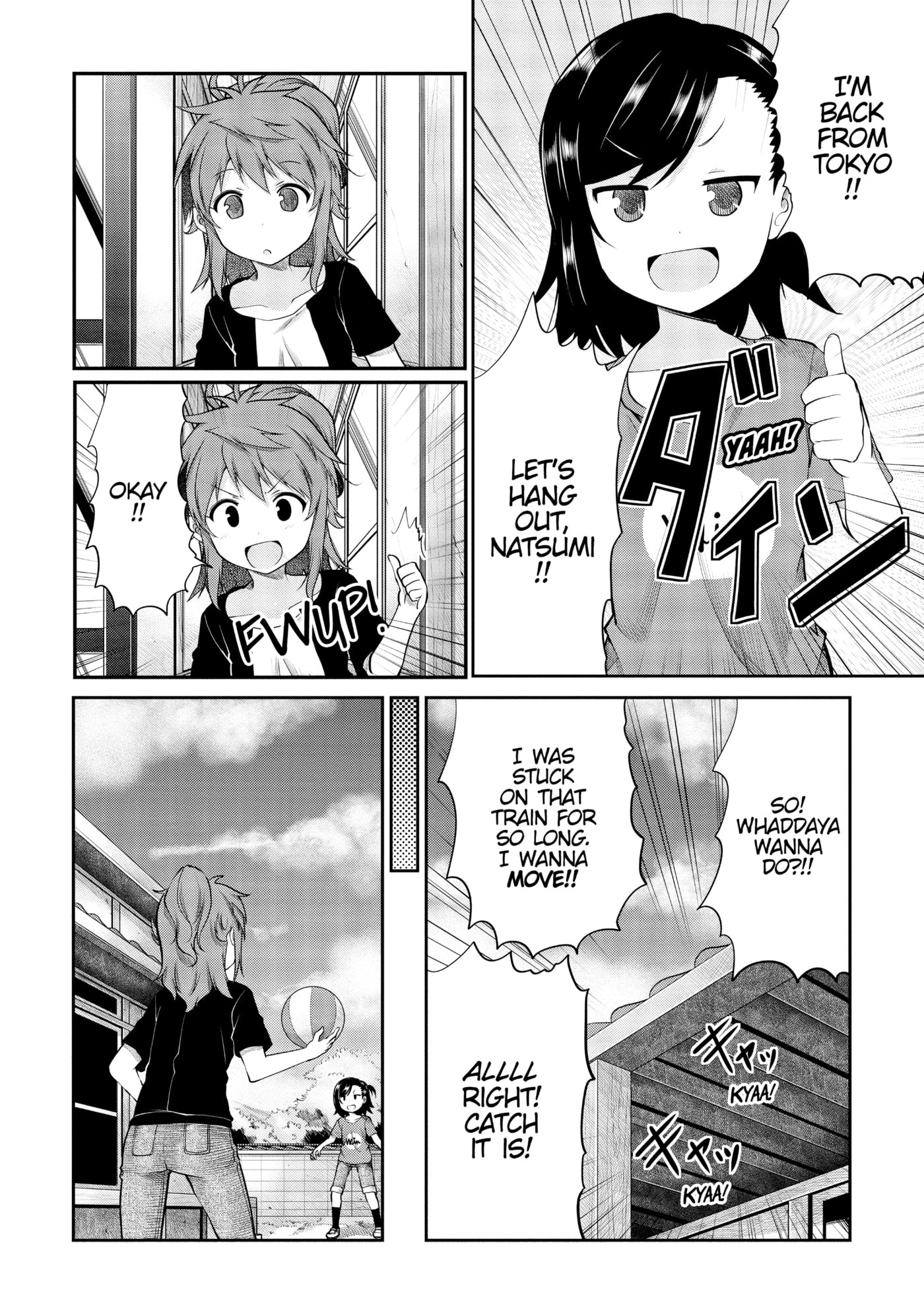 Non Non Biyori Official Anthology Chapter 93 page 2 - 