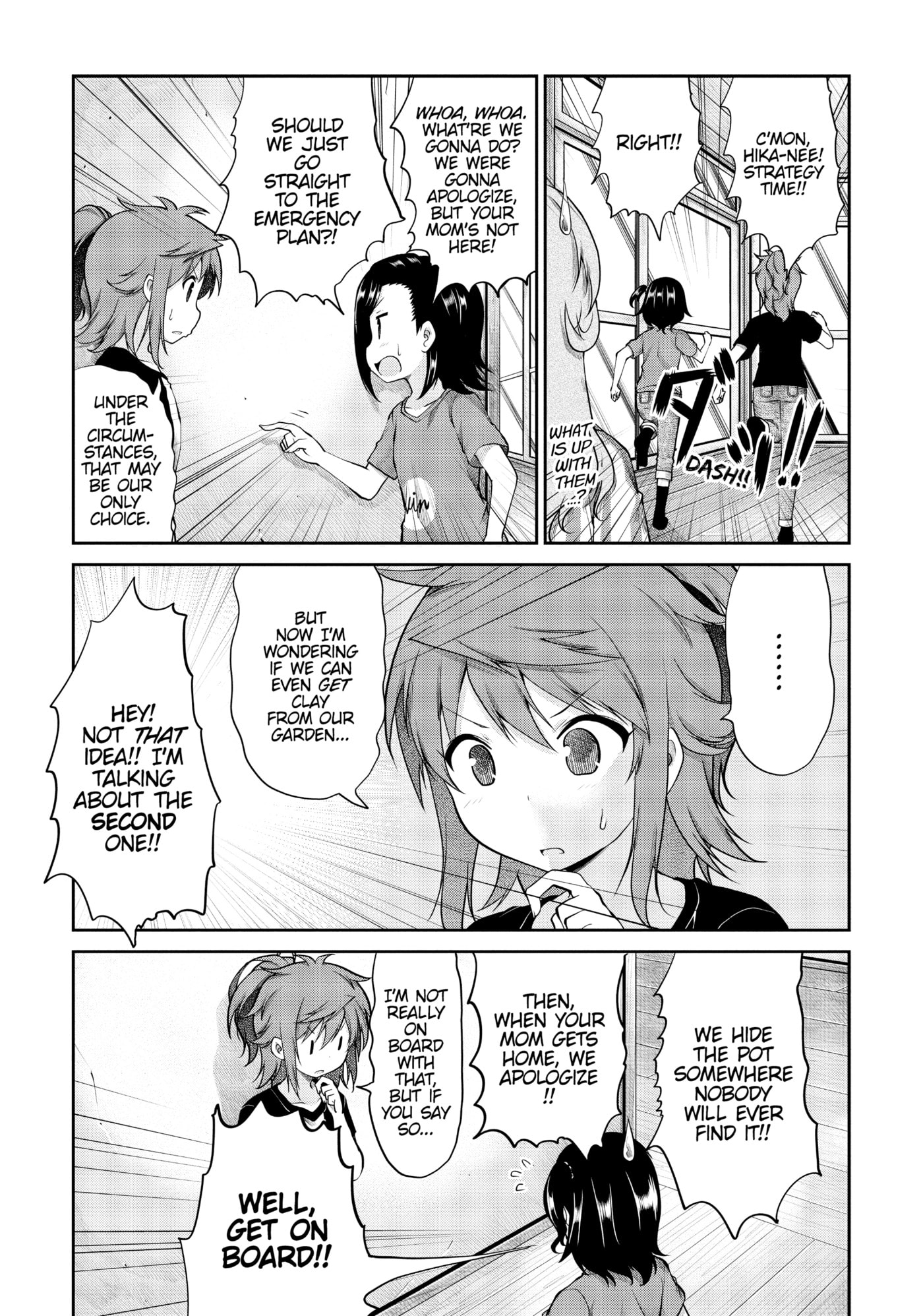 Non Non Biyori Official Anthology Chapter 93 page 13 - 