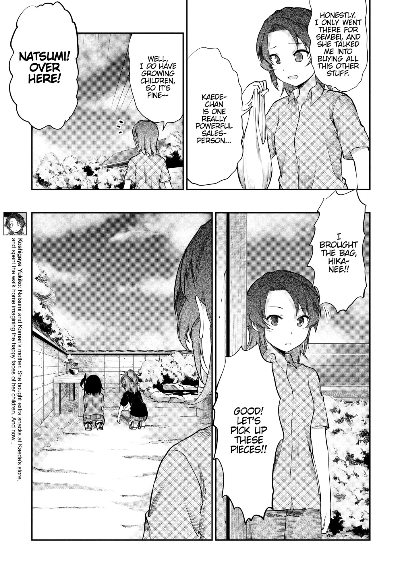 Non Non Biyori Official Anthology Chapter 93 page 15 - 