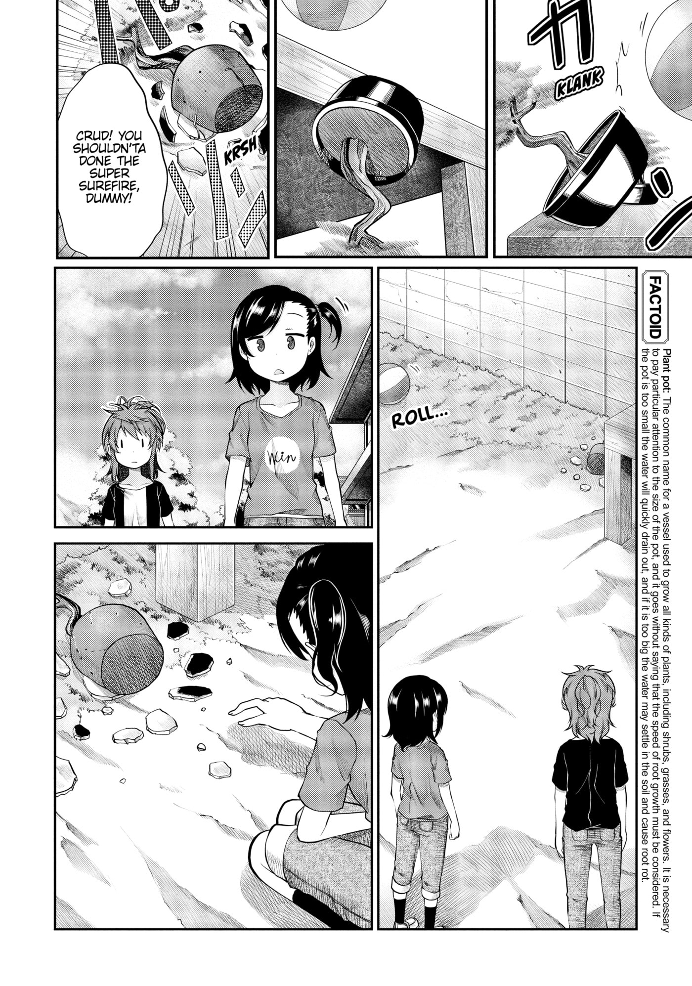 Non Non Biyori Official Anthology Chapter 93 page 4 - 