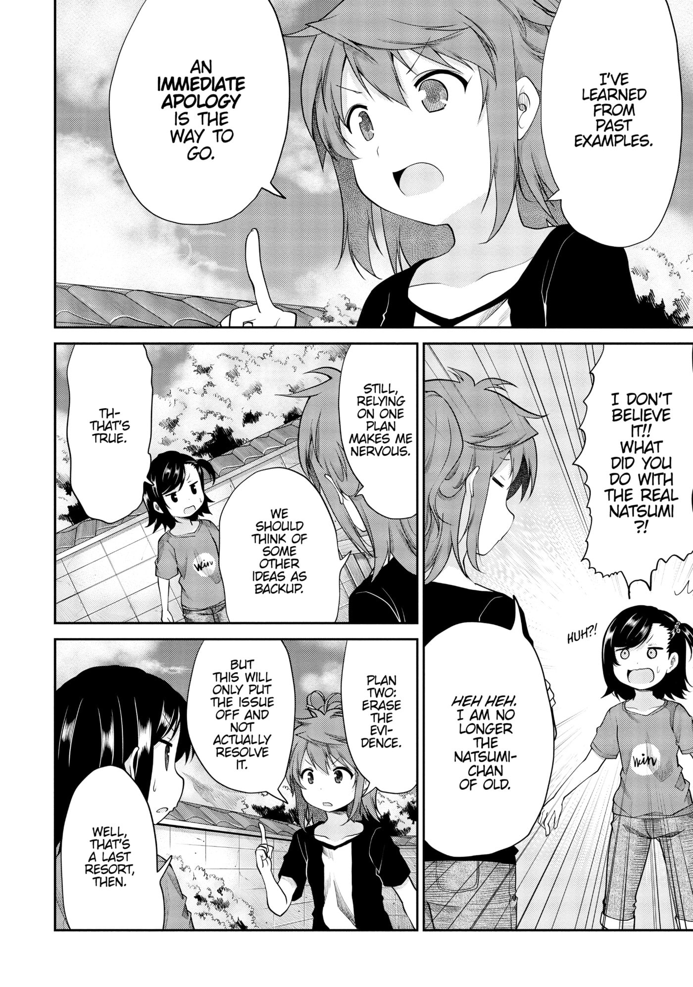 Non Non Biyori Official Anthology Chapter 93 page 6 - 