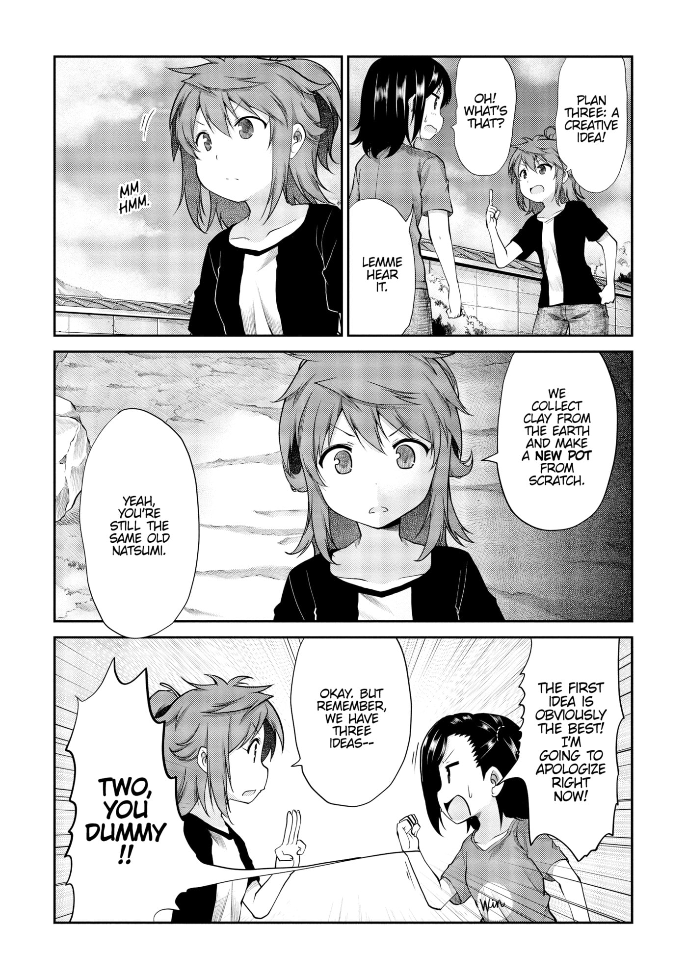 Non Non Biyori Official Anthology Chapter 93 page 7 - 