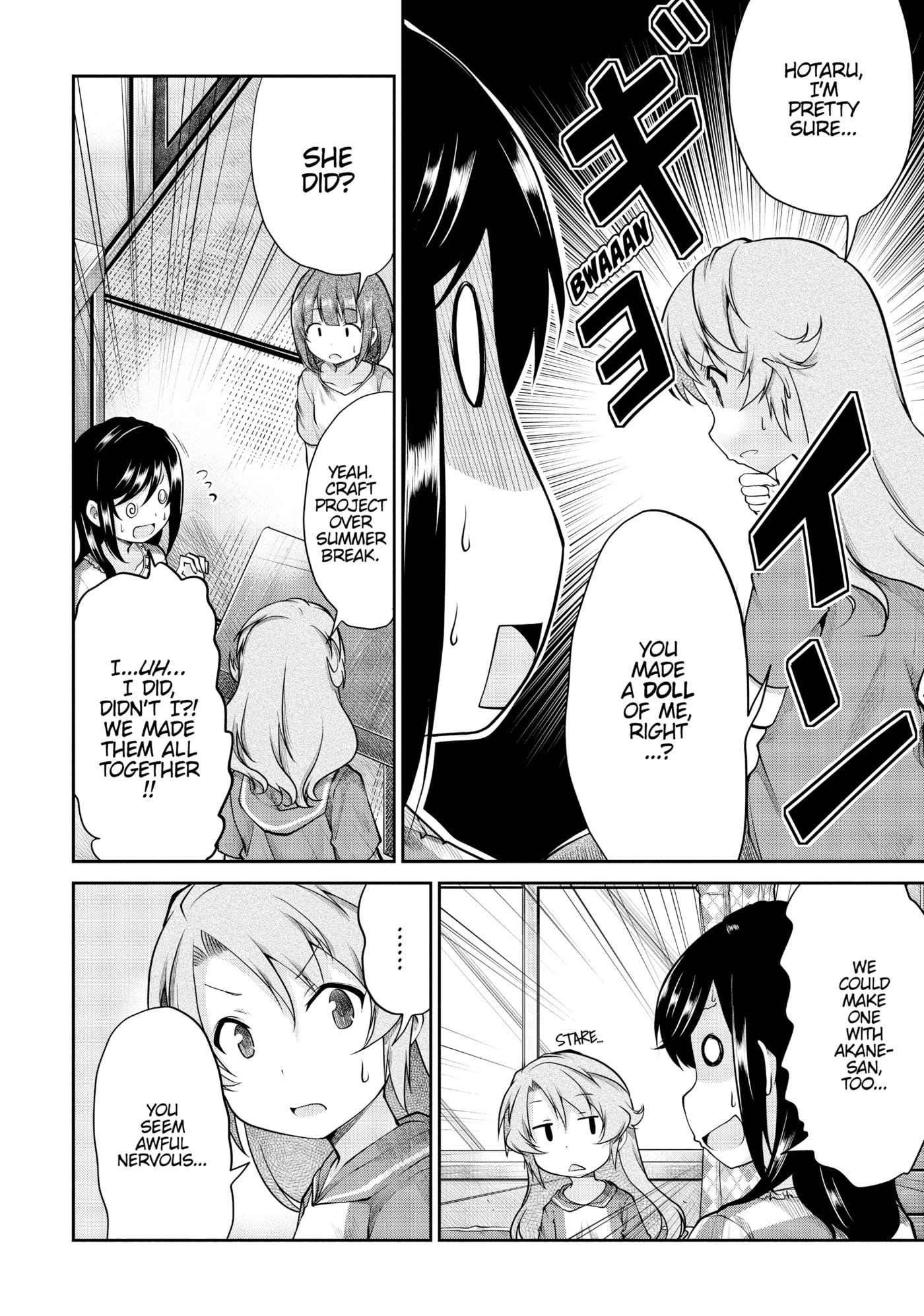 Non Non Biyori Official Anthology Chapter 94 page 12 - 