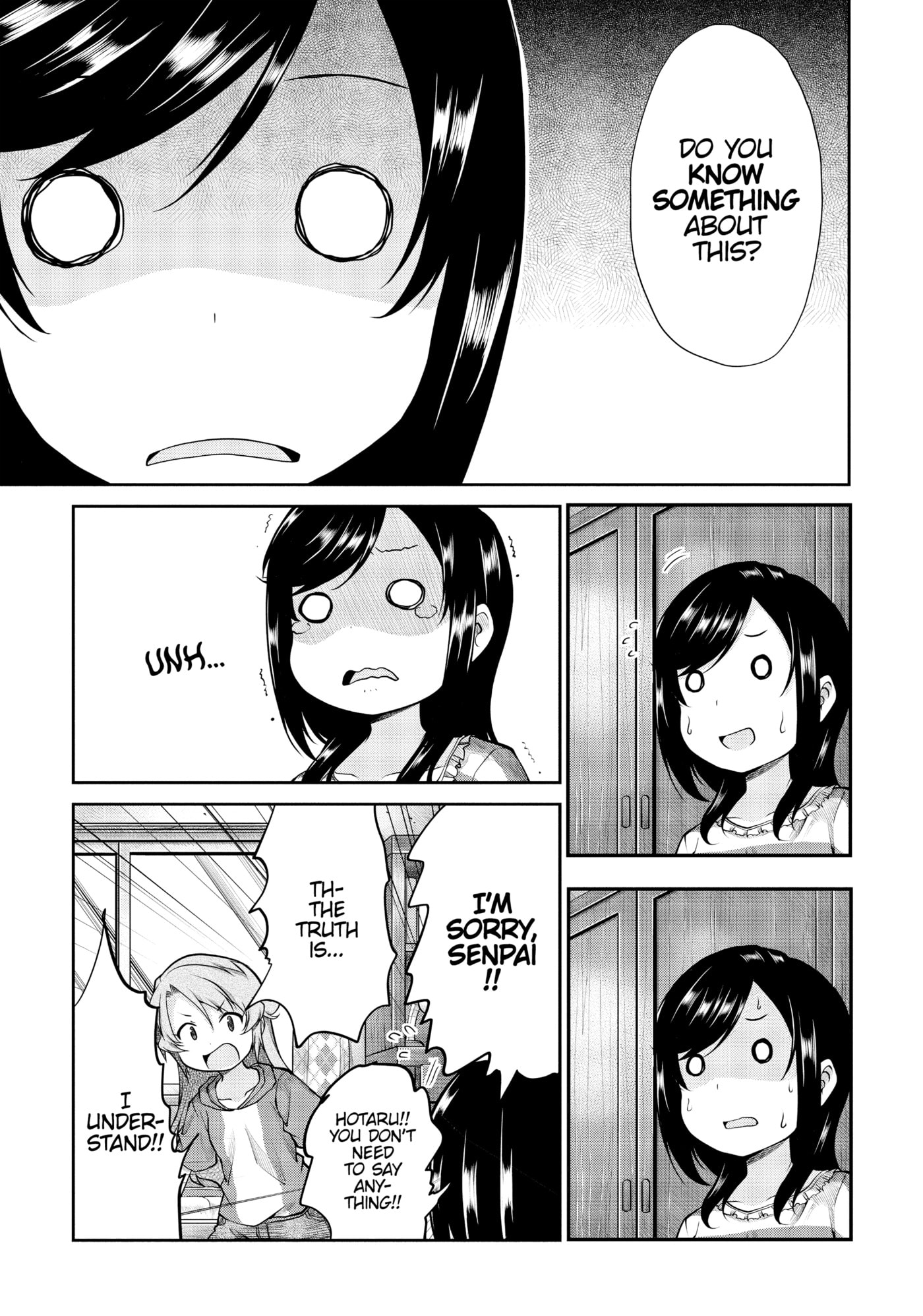 Non Non Biyori Official Anthology Chapter 94 page 13 - 