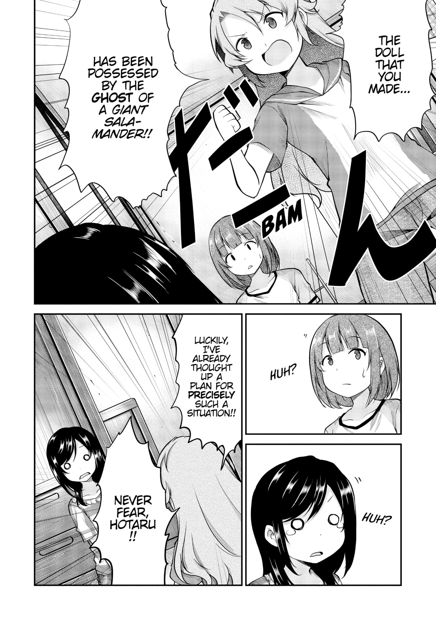 Non Non Biyori Official Anthology Chapter 94 page 14 - 