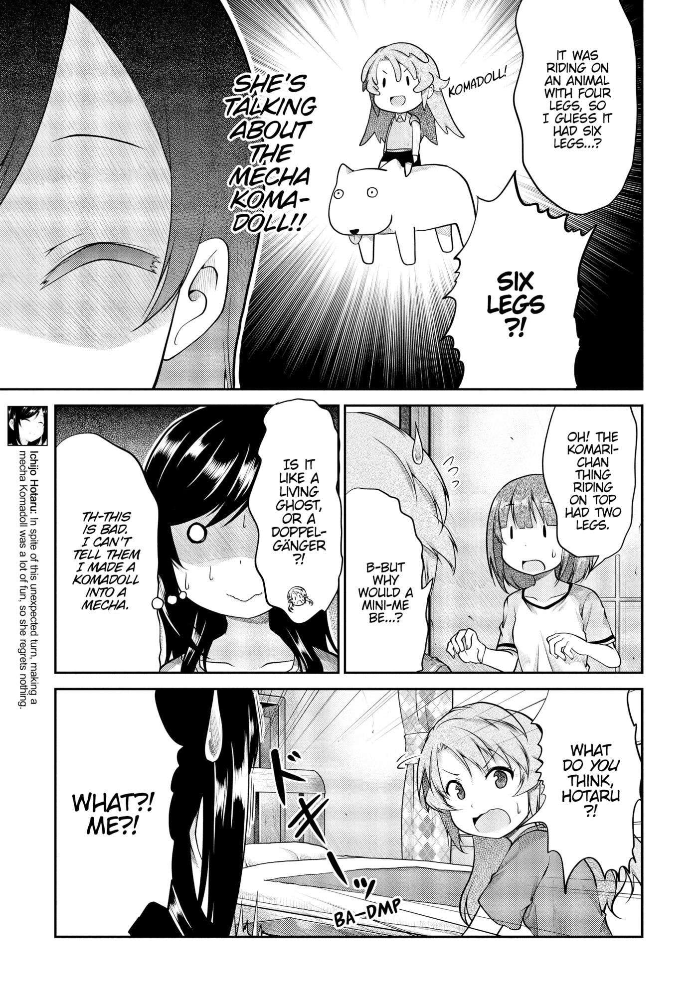 Non Non Biyori Official Anthology Chapter 94 page 5 - 