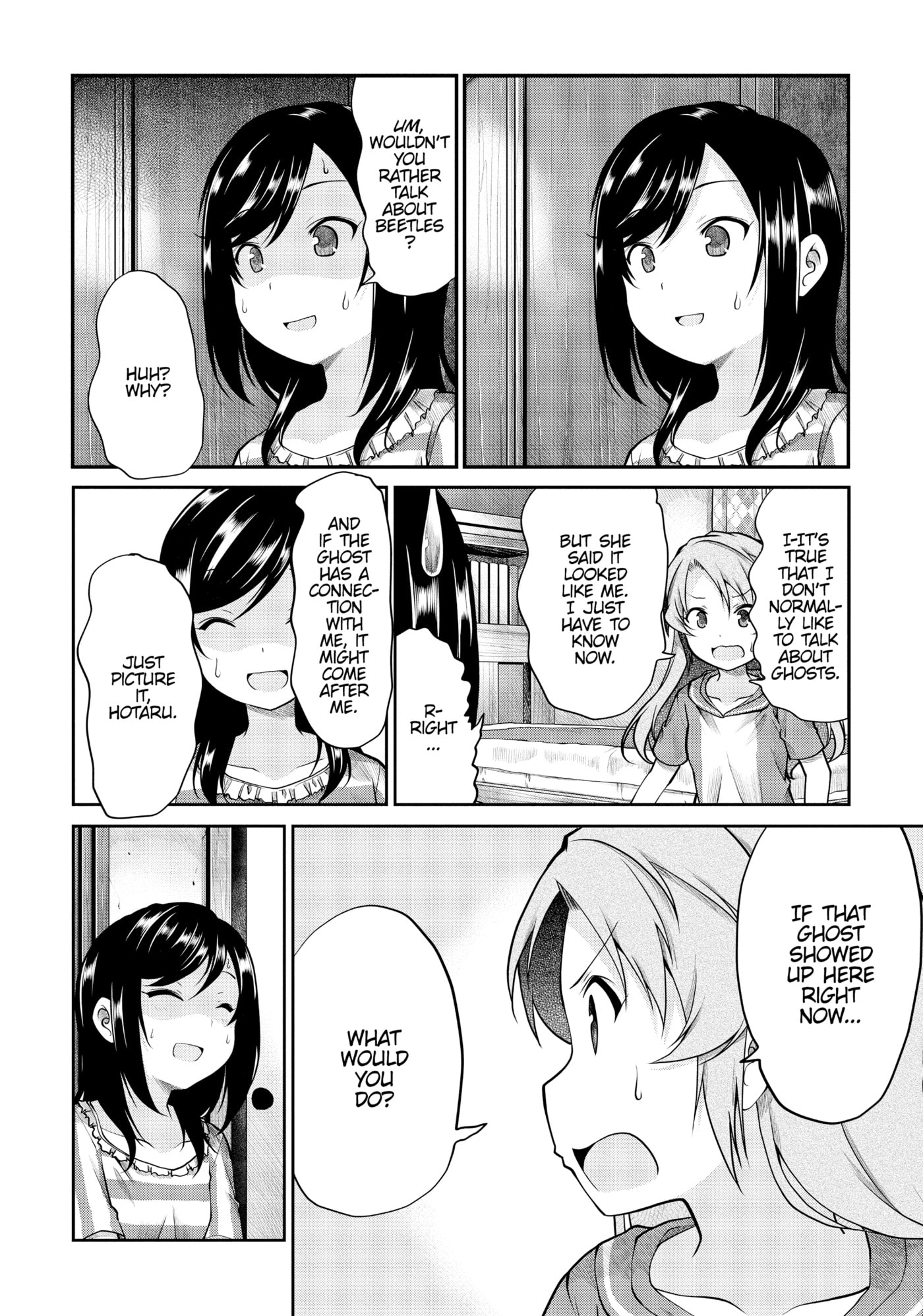 Non Non Biyori Official Anthology Chapter 94 page 6 - 