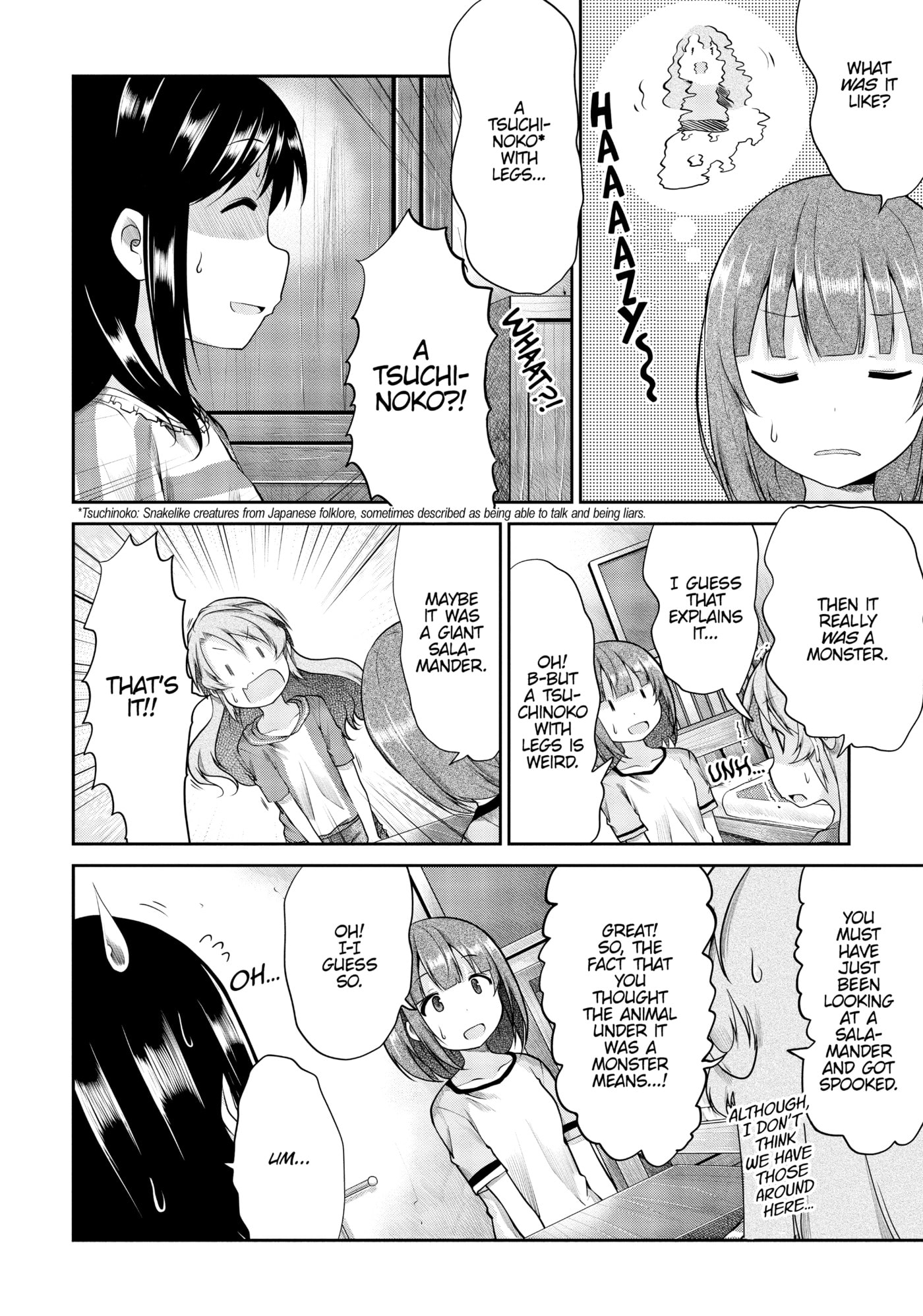 Non Non Biyori Official Anthology Chapter 94 page 8 - 
