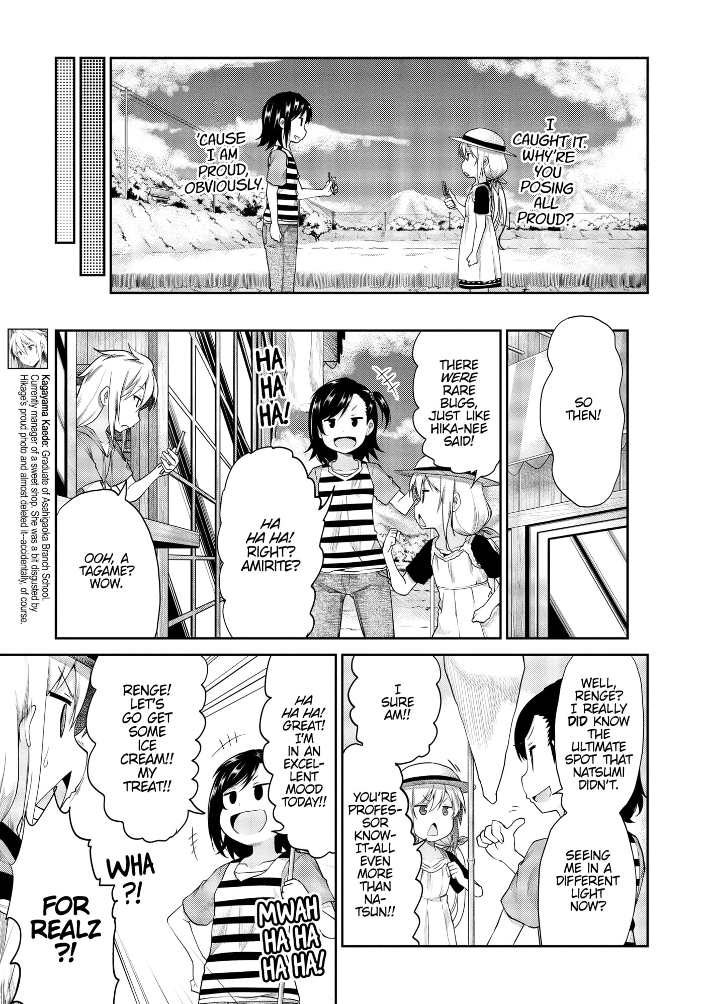 Non Non Biyori Official Anthology Chapter 95 page 15 - 