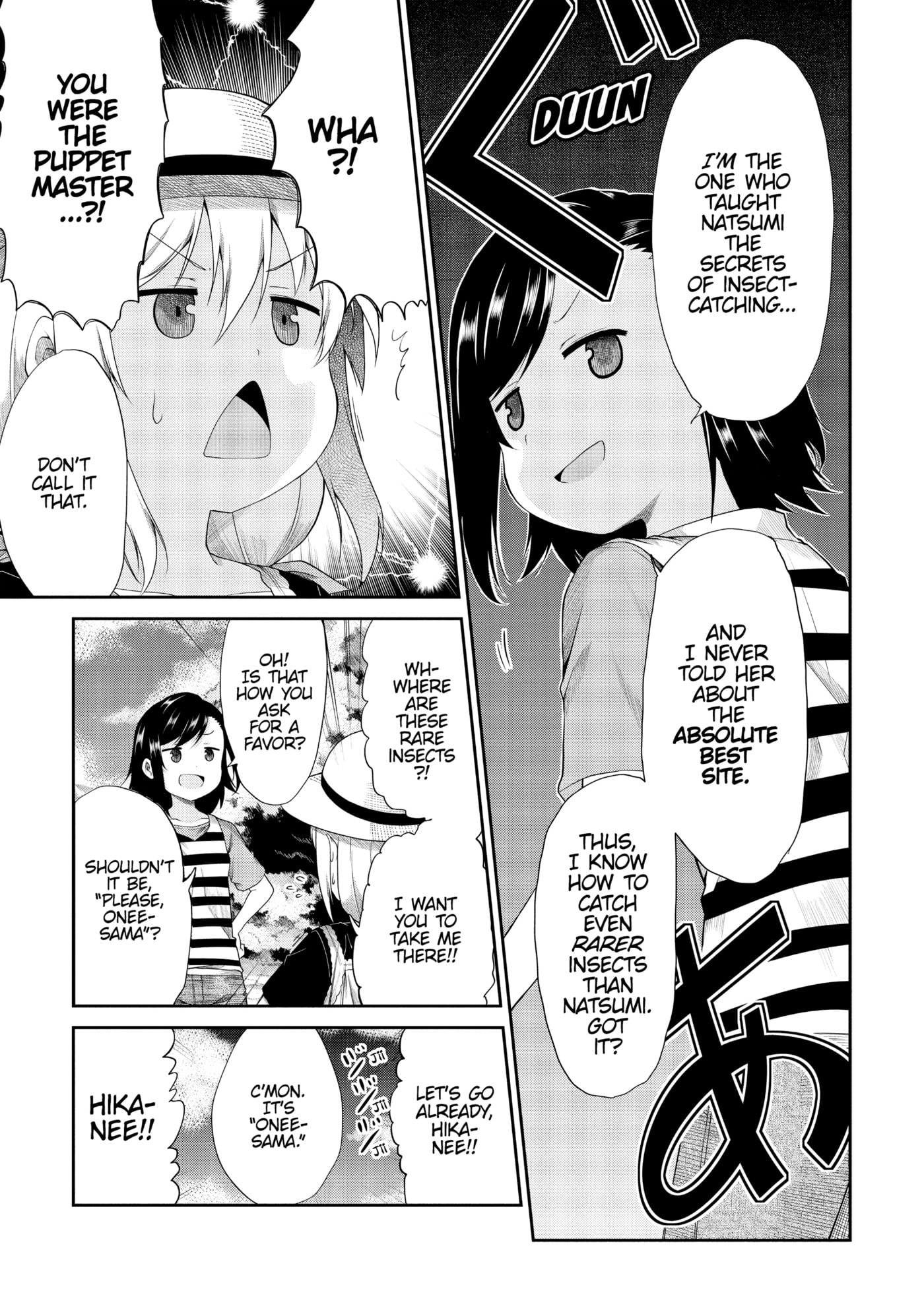Non Non Biyori Official Anthology Chapter 95 page 3 - 
