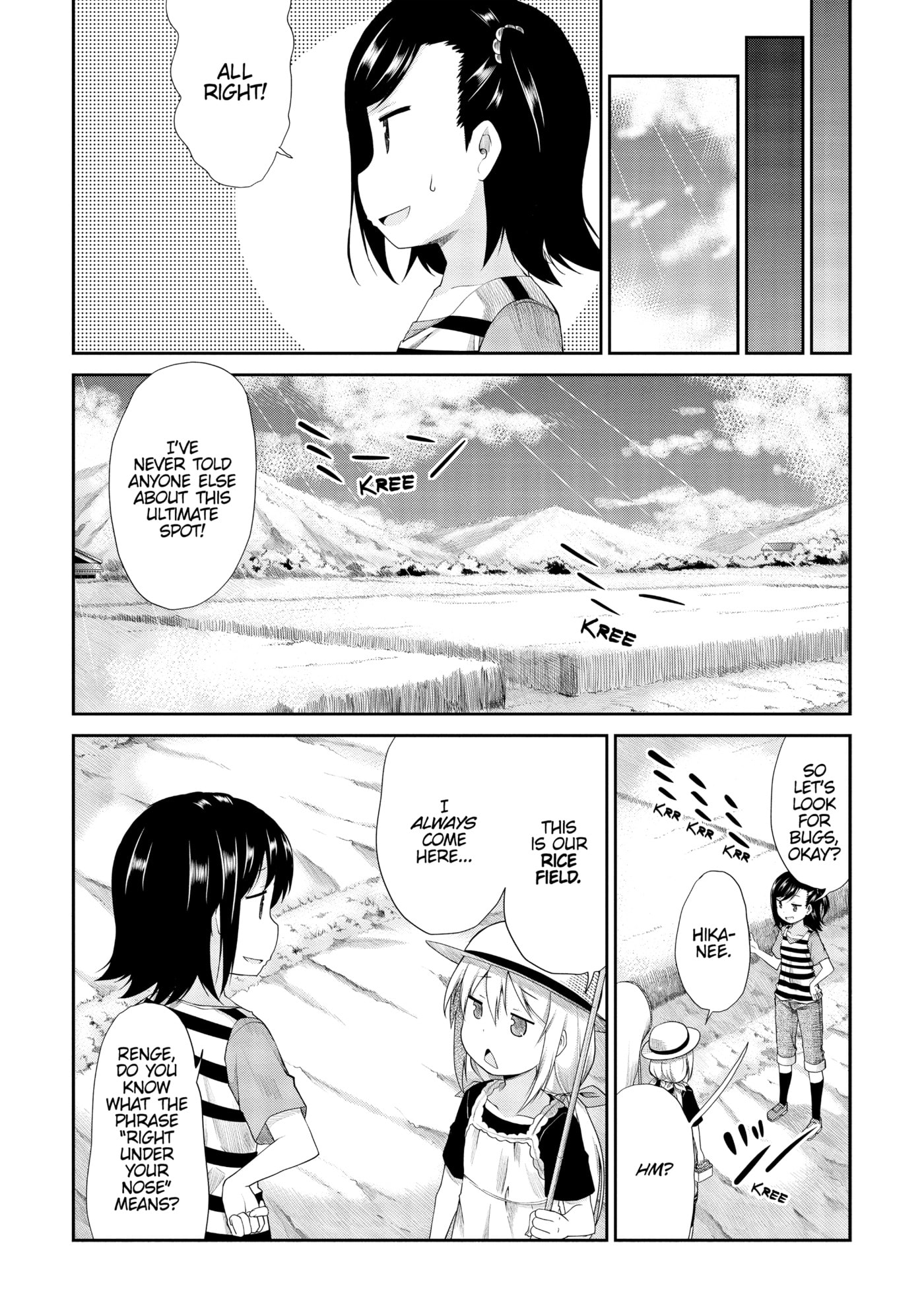 Non Non Biyori Official Anthology Chapter 95 page 4 - 