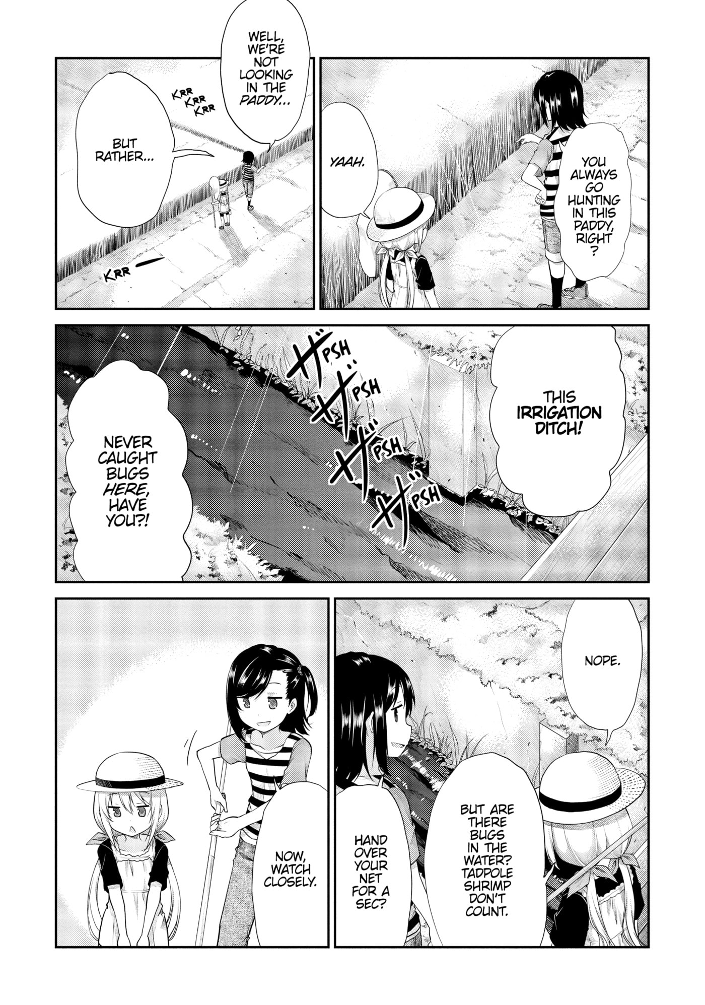 Non Non Biyori Official Anthology Chapter 95 page 5 - 