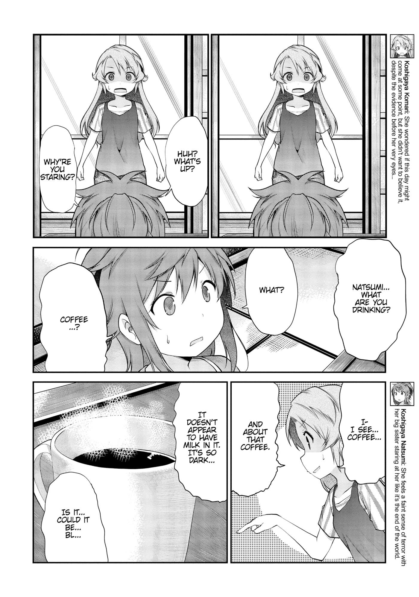 Non Non Biyori Official Anthology Chapter 96 page 2 - 