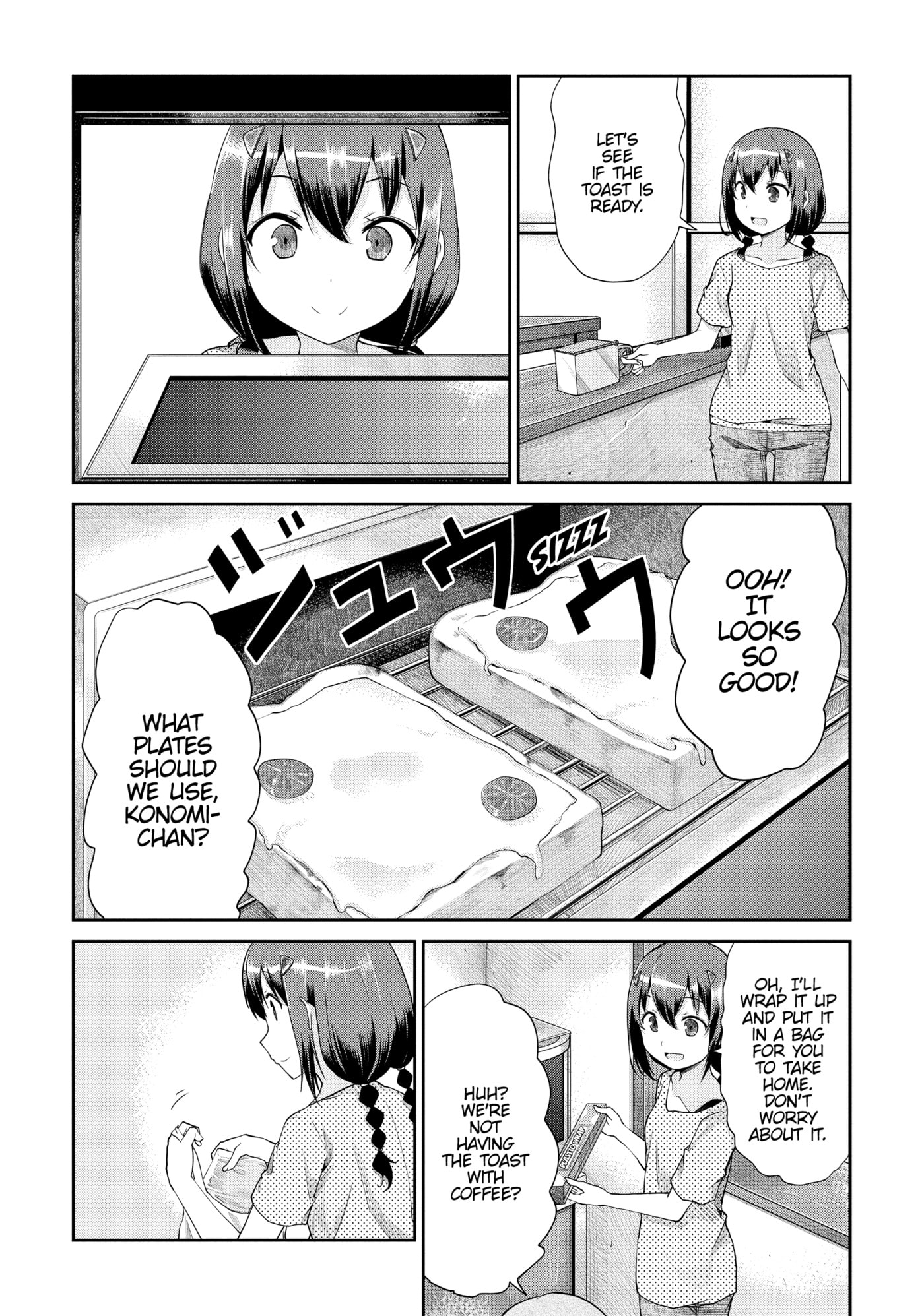 Non Non Biyori Official Anthology Chapter 96 page 12 - 