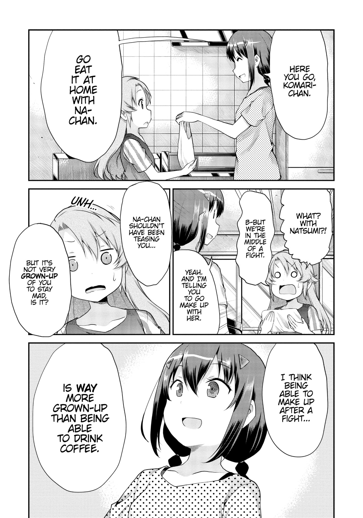 Non Non Biyori Official Anthology Chapter 96 page 13 - 