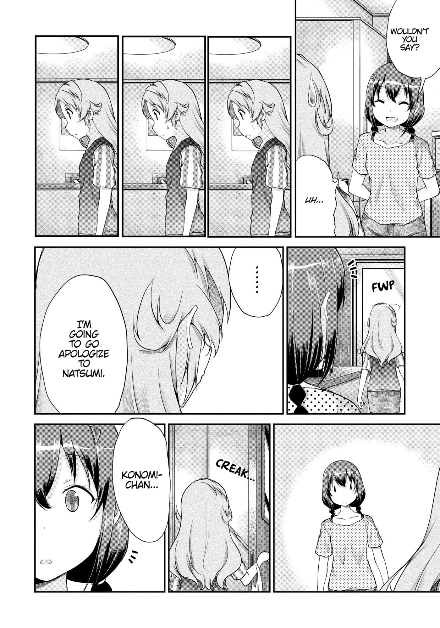 Non Non Biyori Official Anthology Chapter 96 page 14 - 