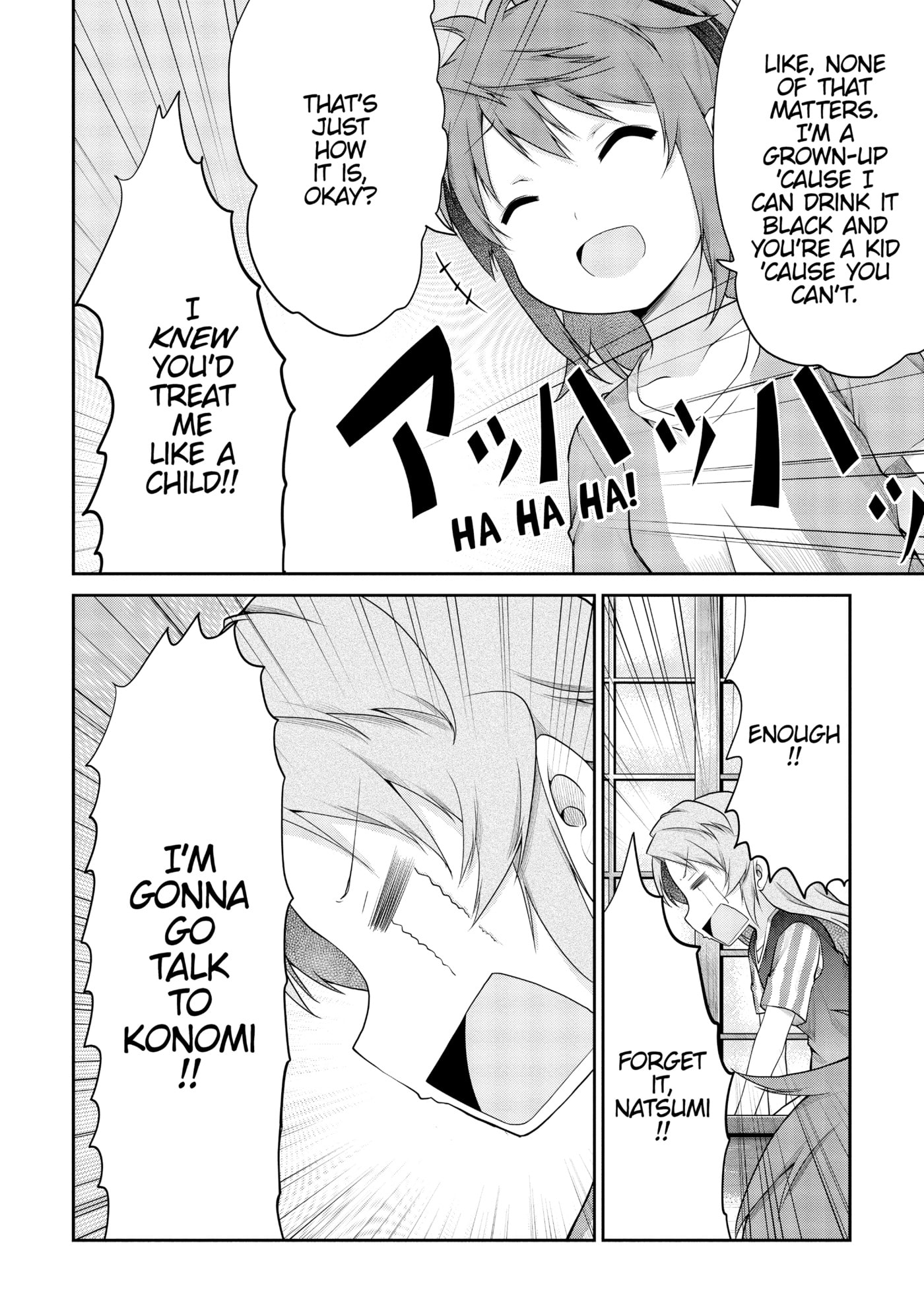 Non Non Biyori Official Anthology Chapter 96 page 4 - 