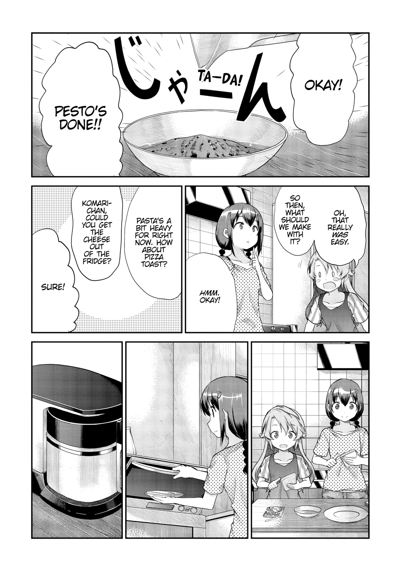 Non Non Biyori Official Anthology Chapter 96 page 9 - 